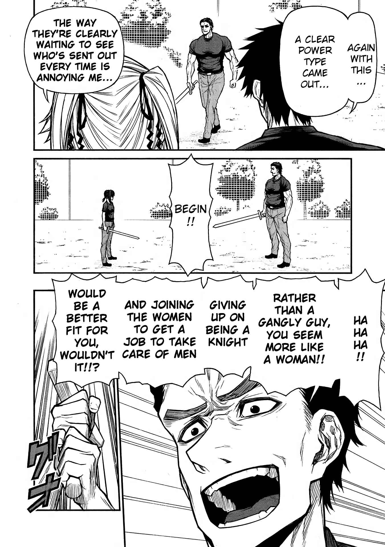 Shinmai Ossan Bouken-sha, Saikyou paati ni shinu hodo kitae rarete Muteki ni naru Chapter 45 - Page 20