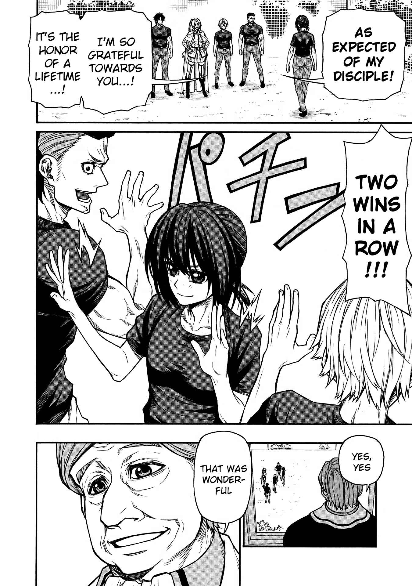 Shinmai Ossan Bouken-sha, Saikyou paati ni shinu hodo kitae rarete Muteki ni naru Chapter 45 - Page 25