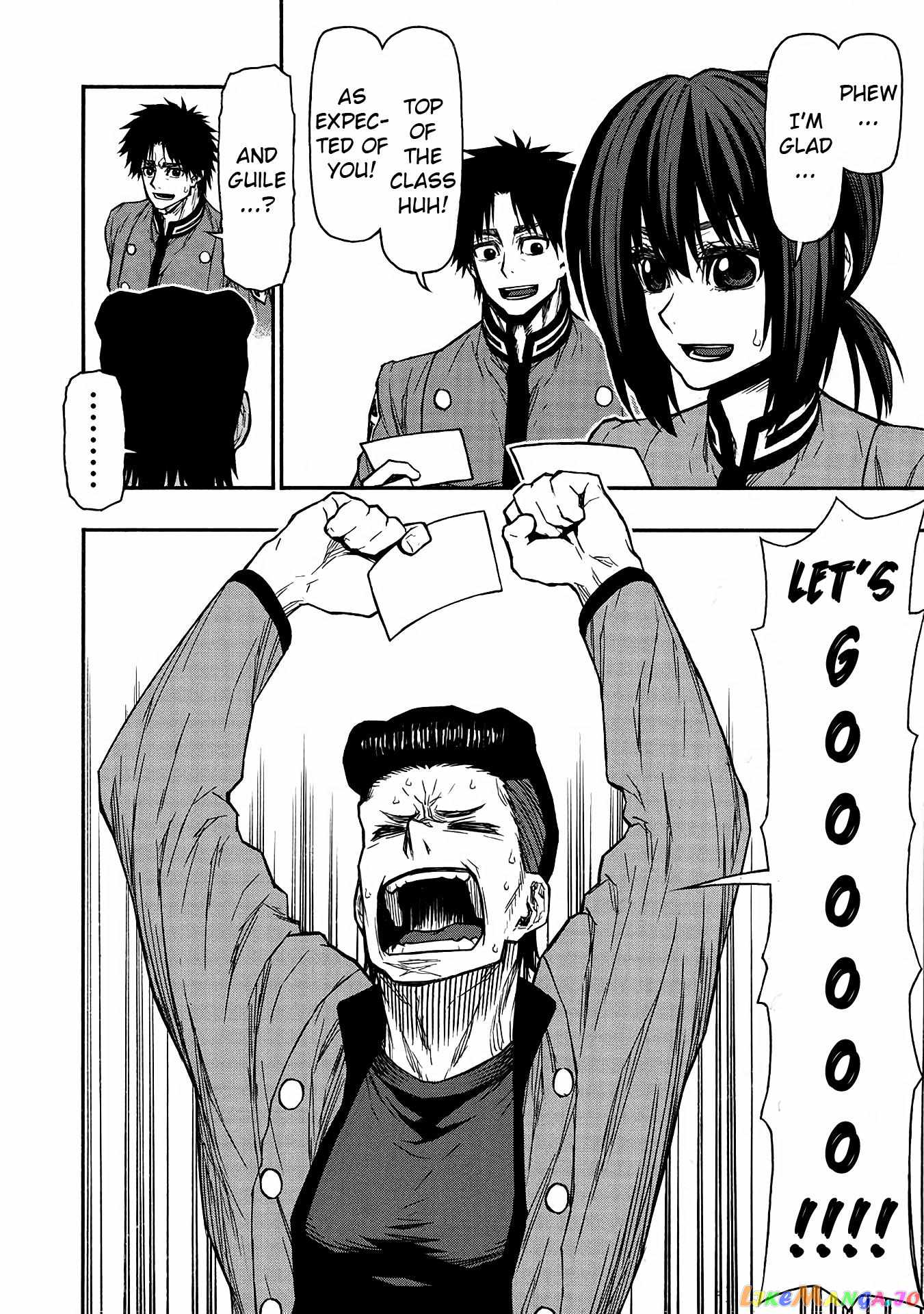 Shinmai Ossan Bouken-sha, Saikyou paati ni shinu hodo kitae rarete Muteki ni naru Chapter 46 - Page 2