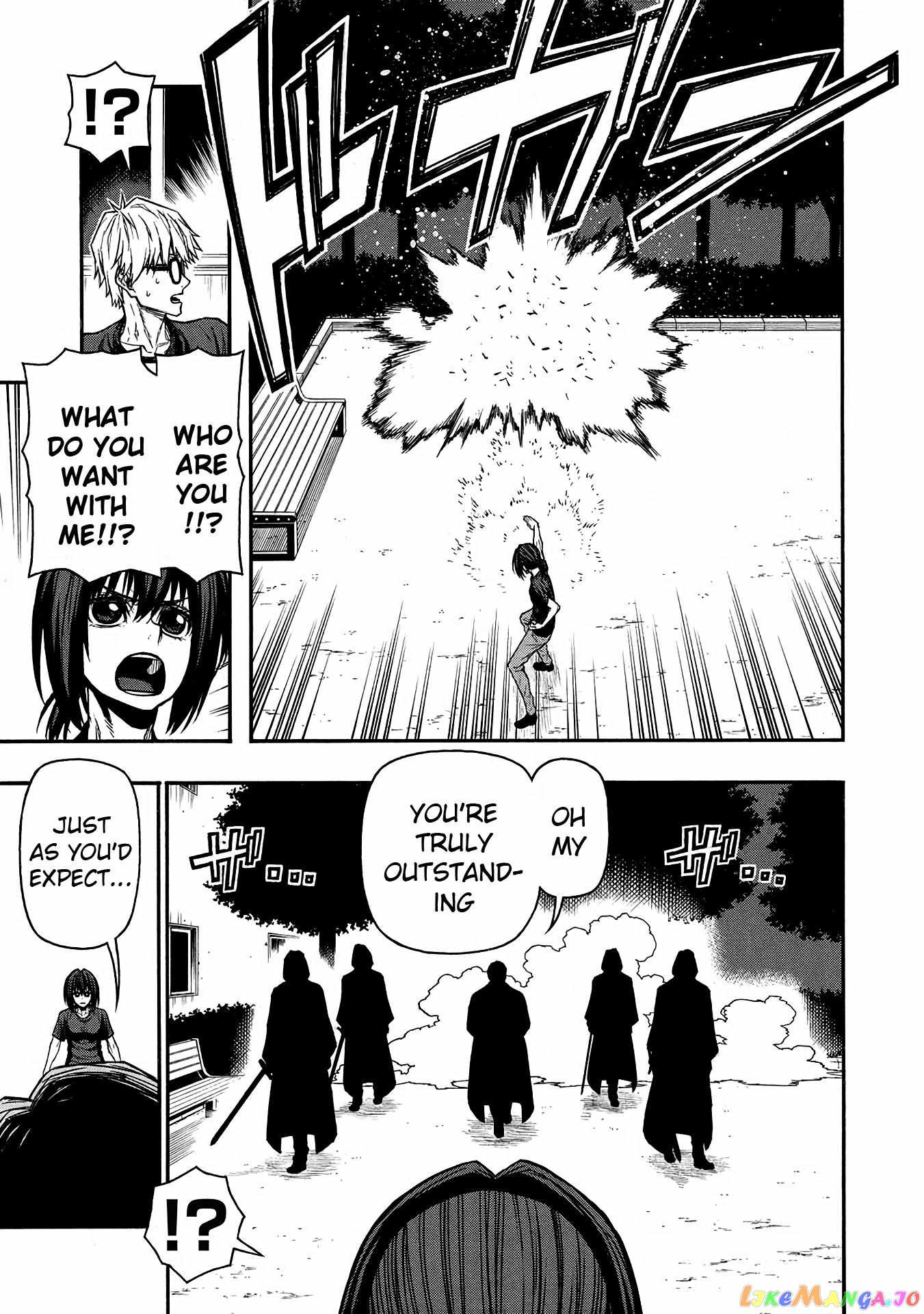 Shinmai Ossan Bouken-sha, Saikyou paati ni shinu hodo kitae rarete Muteki ni naru Chapter 46 - Page 13