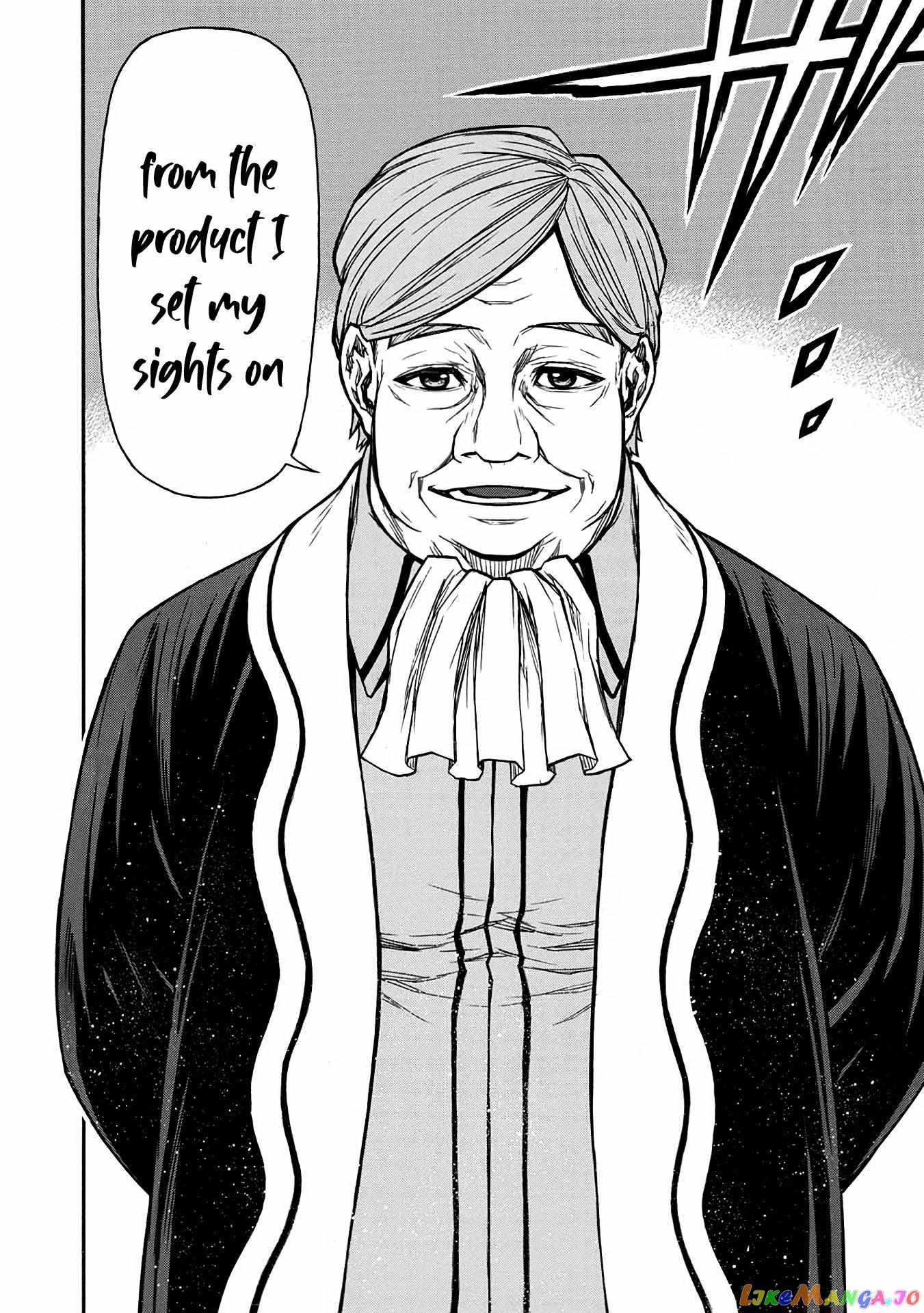 Shinmai Ossan Bouken-sha, Saikyou paati ni shinu hodo kitae rarete Muteki ni naru Chapter 46 - Page 14