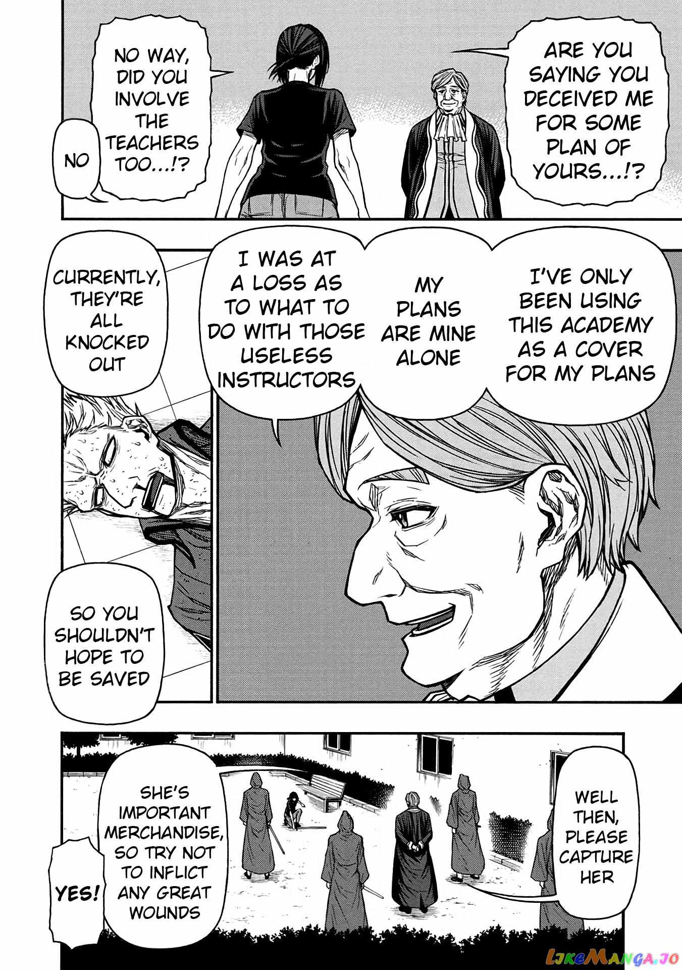 Shinmai Ossan Bouken-sha, Saikyou paati ni shinu hodo kitae rarete Muteki ni naru Chapter 46 - Page 17