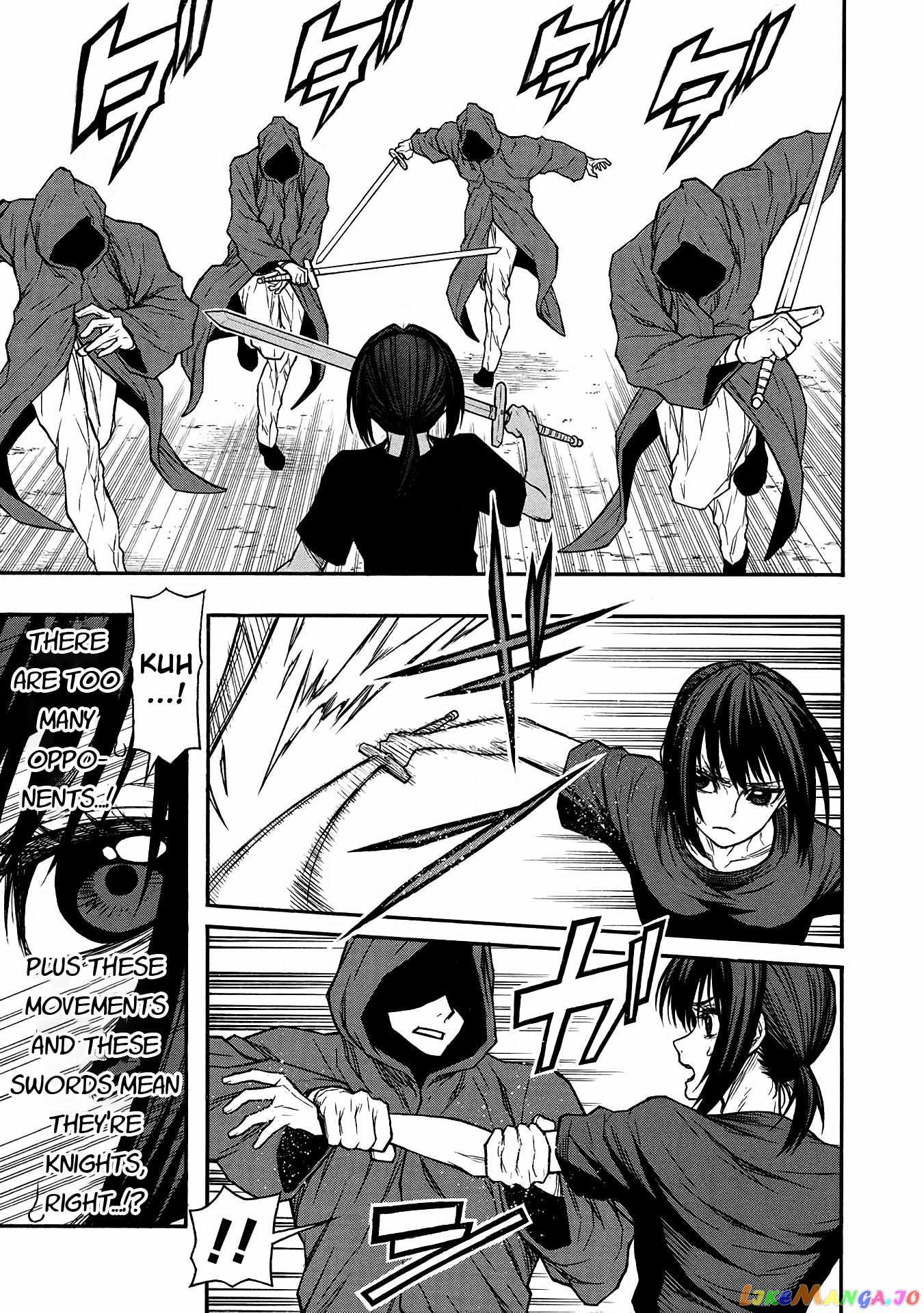 Shinmai Ossan Bouken-sha, Saikyou paati ni shinu hodo kitae rarete Muteki ni naru Chapter 46 - Page 18