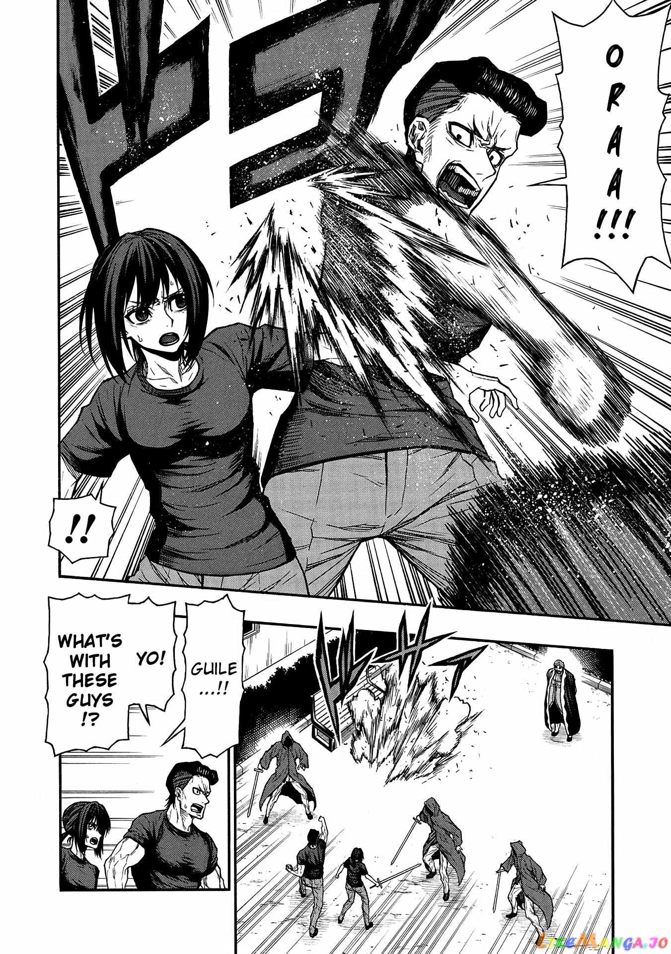 Shinmai Ossan Bouken-sha, Saikyou paati ni shinu hodo kitae rarete Muteki ni naru Chapter 46 - Page 19