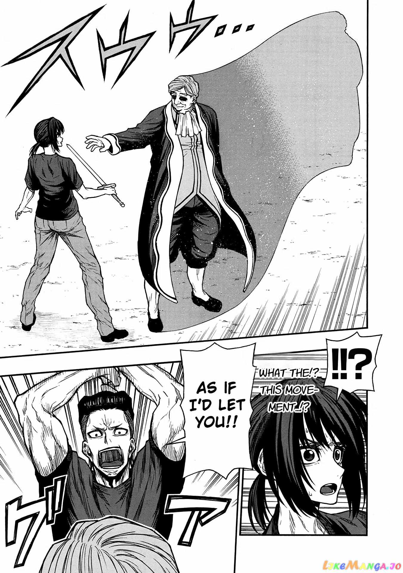 Shinmai Ossan Bouken-sha, Saikyou paati ni shinu hodo kitae rarete Muteki ni naru Chapter 46 - Page 22