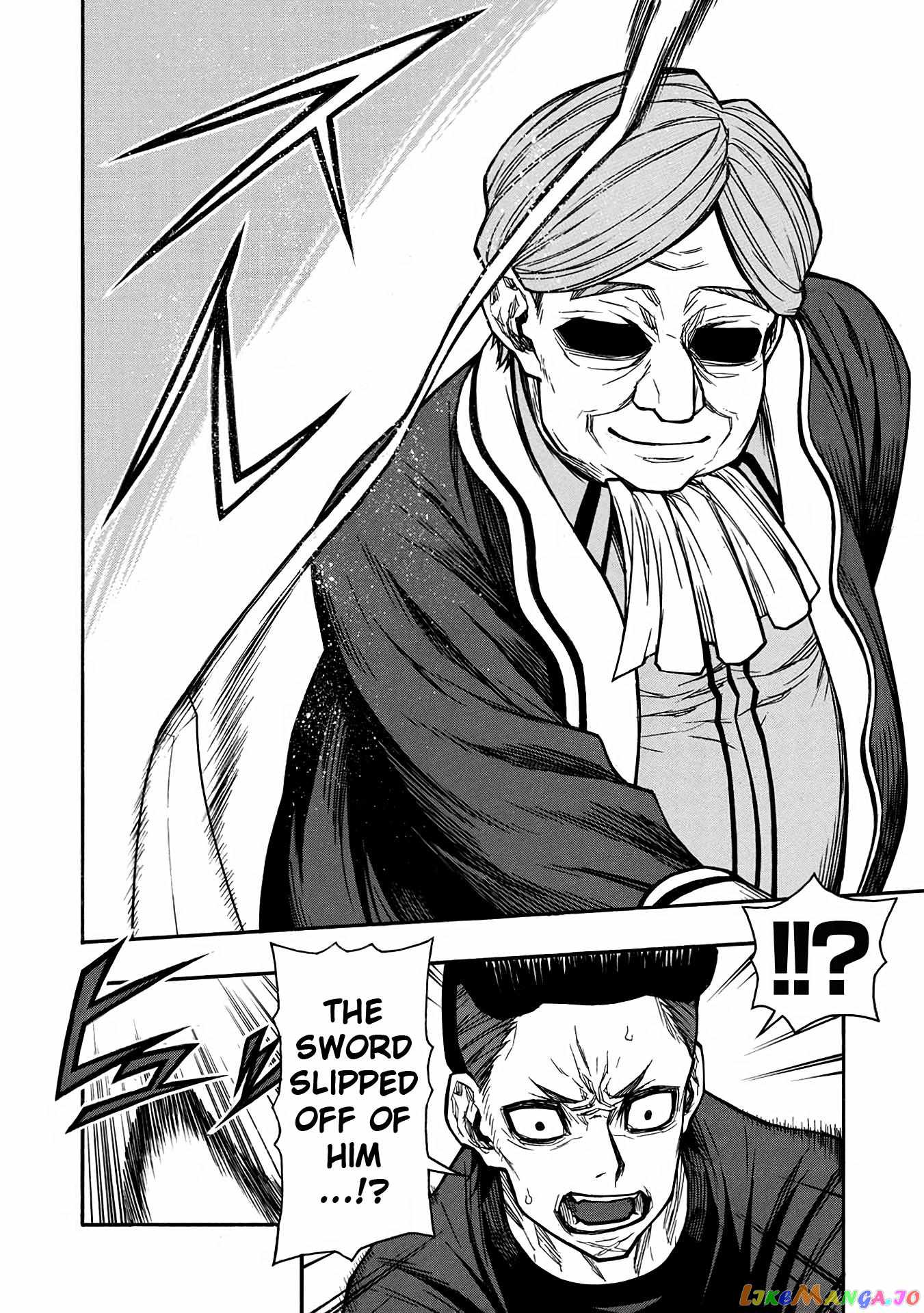 Shinmai Ossan Bouken-sha, Saikyou paati ni shinu hodo kitae rarete Muteki ni naru Chapter 46 - Page 23