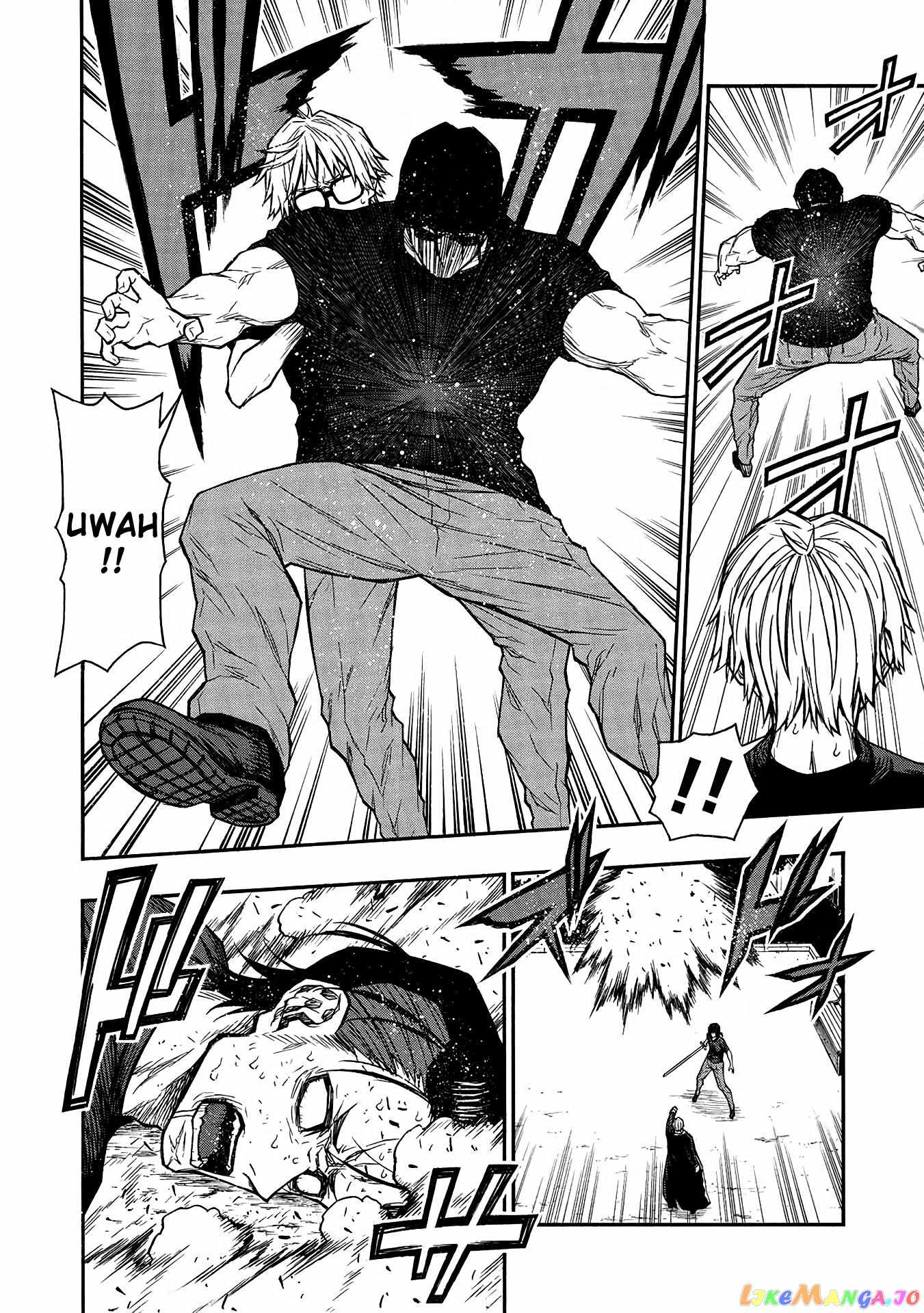 Shinmai Ossan Bouken-sha, Saikyou paati ni shinu hodo kitae rarete Muteki ni naru Chapter 46 - Page 25
