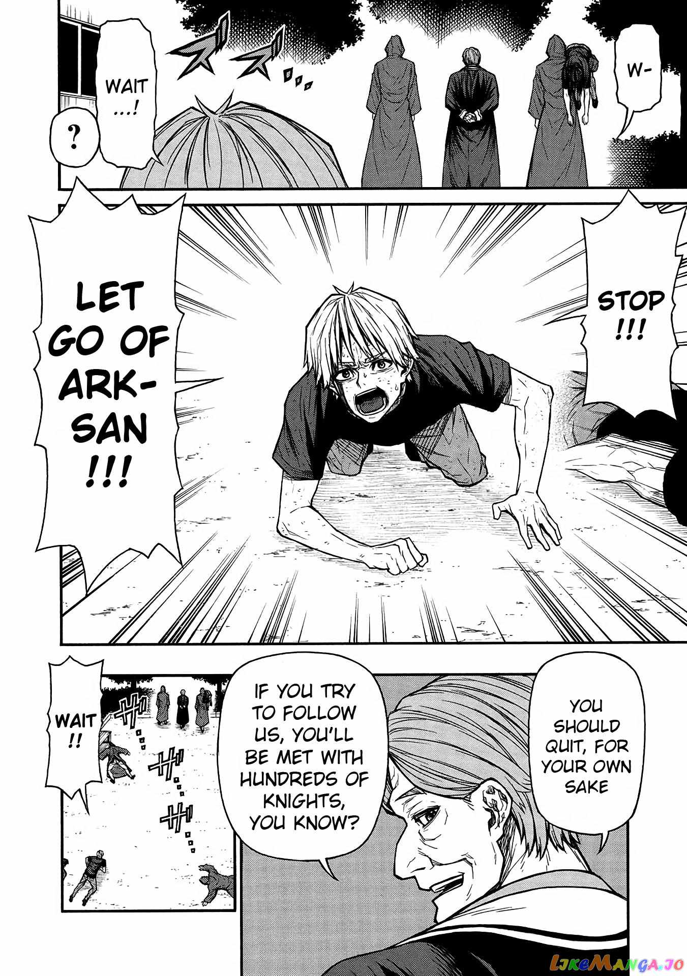 Shinmai Ossan Bouken-sha, Saikyou paati ni shinu hodo kitae rarete Muteki ni naru Chapter 46 - Page 27