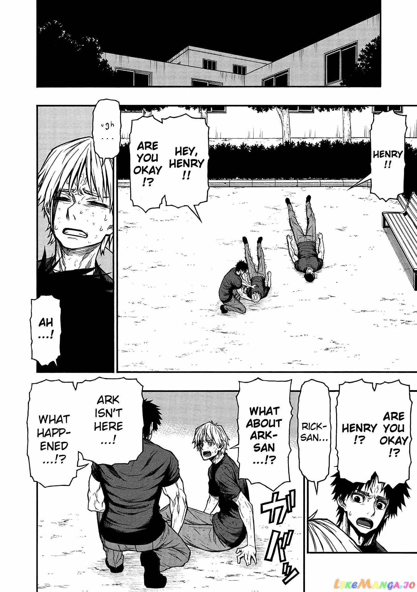 Shinmai Ossan Bouken-sha, Saikyou paati ni shinu hodo kitae rarete Muteki ni naru Chapter 46 - Page 29
