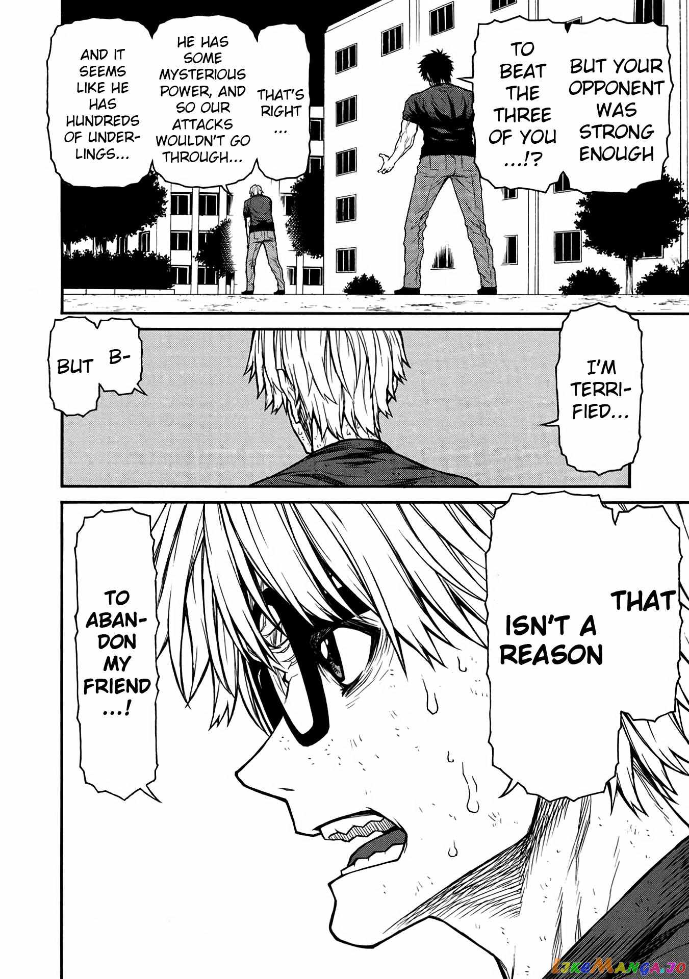 Shinmai Ossan Bouken-sha, Saikyou paati ni shinu hodo kitae rarete Muteki ni naru Chapter 46 - Page 31