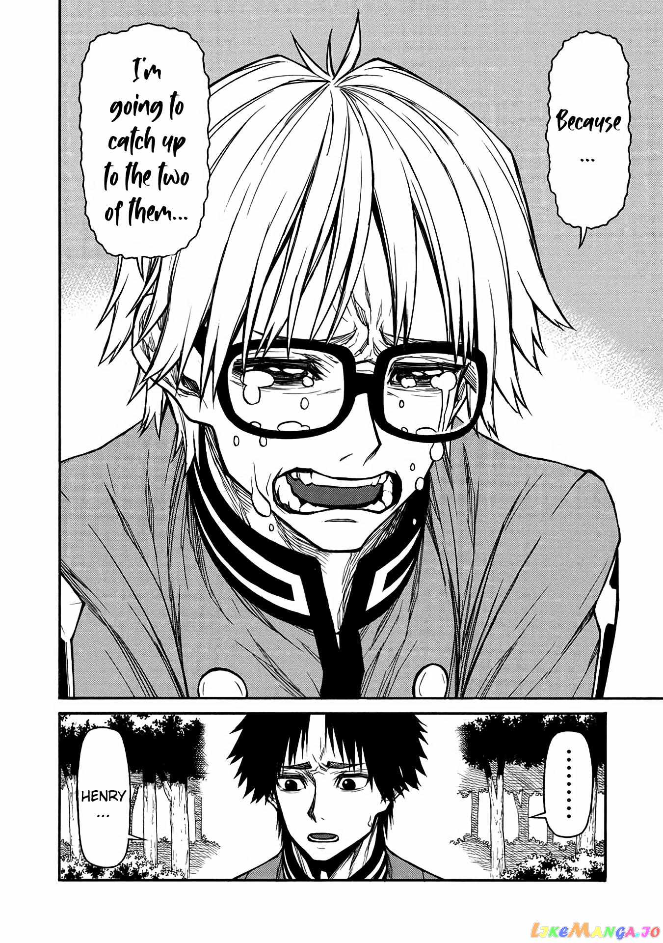 Shinmai Ossan Bouken-sha, Saikyou paati ni shinu hodo kitae rarete Muteki ni naru Chapter 46 - Page 6