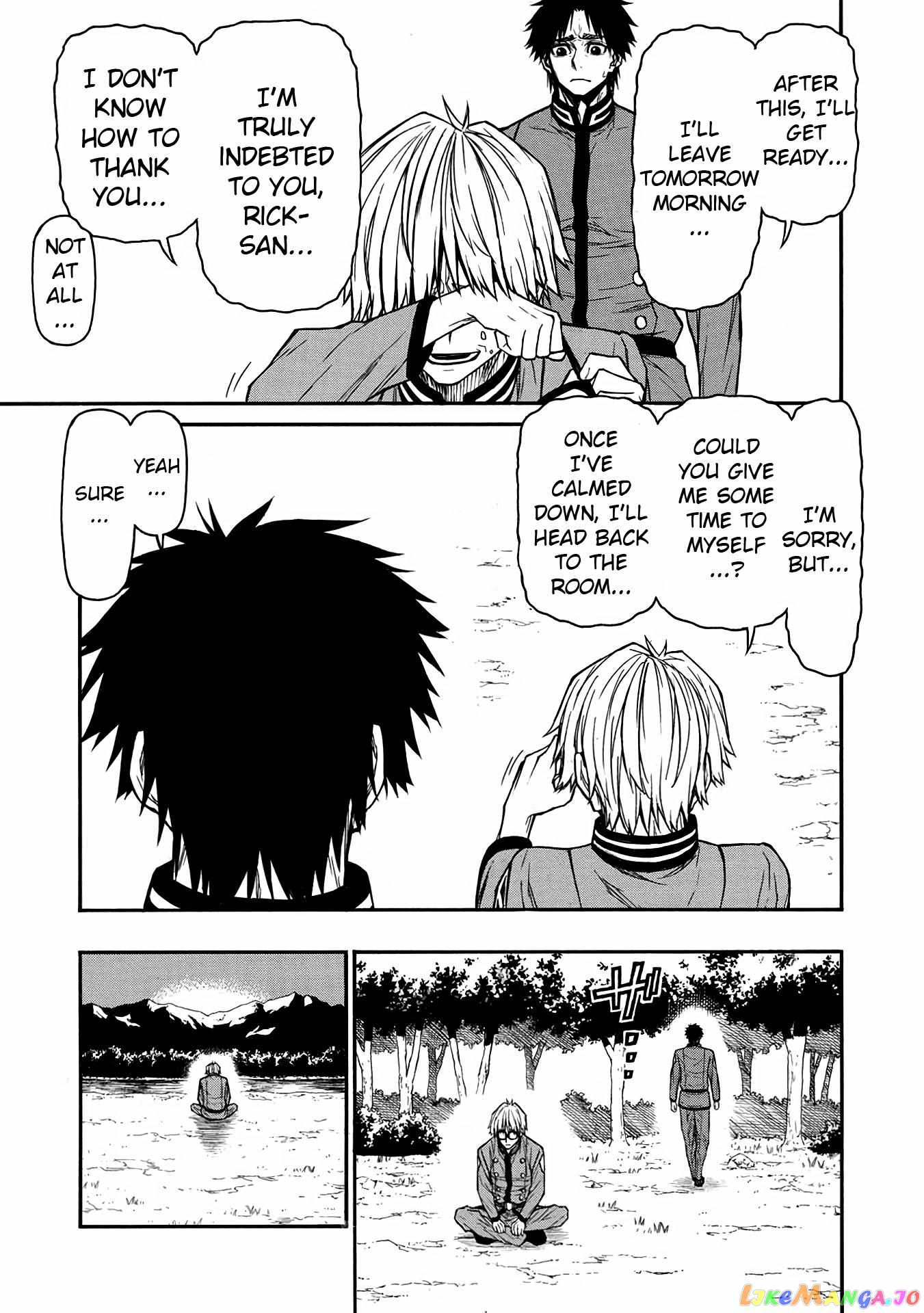 Shinmai Ossan Bouken-sha, Saikyou paati ni shinu hodo kitae rarete Muteki ni naru Chapter 46 - Page 7