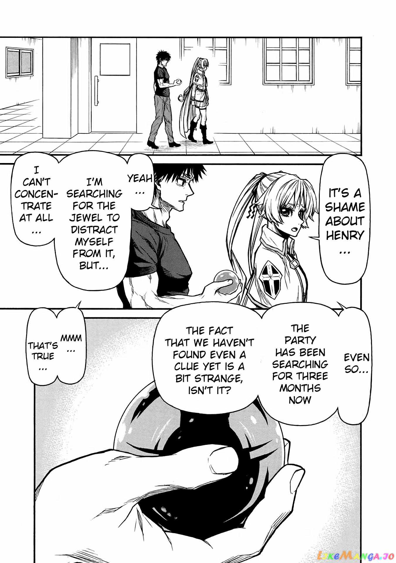 Shinmai Ossan Bouken-sha, Saikyou paati ni shinu hodo kitae rarete Muteki ni naru Chapter 46 - Page 9