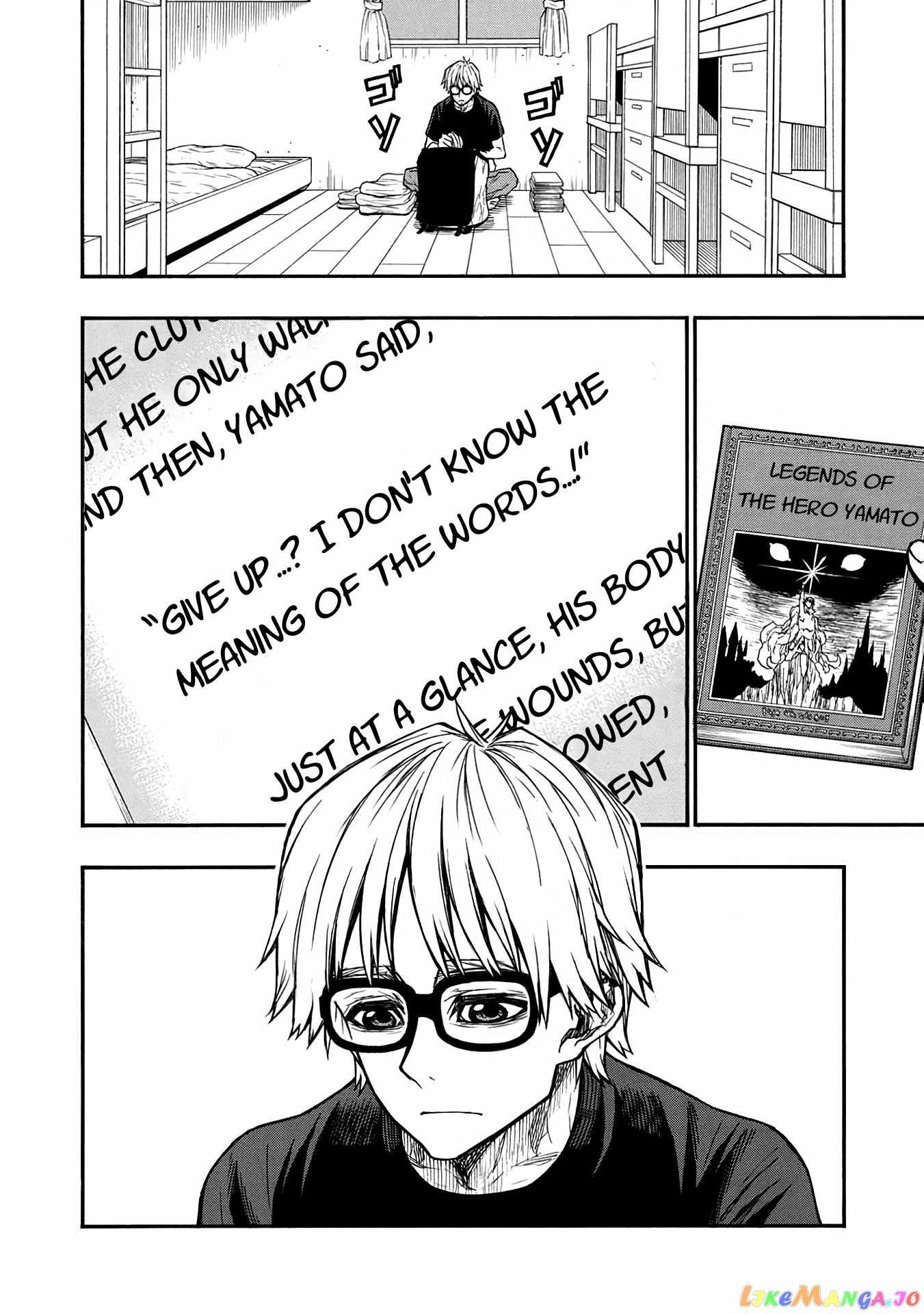 Shinmai Ossan Bouken-sha, Saikyou paati ni shinu hodo kitae rarete Muteki ni naru Chapter 46 - Page 10