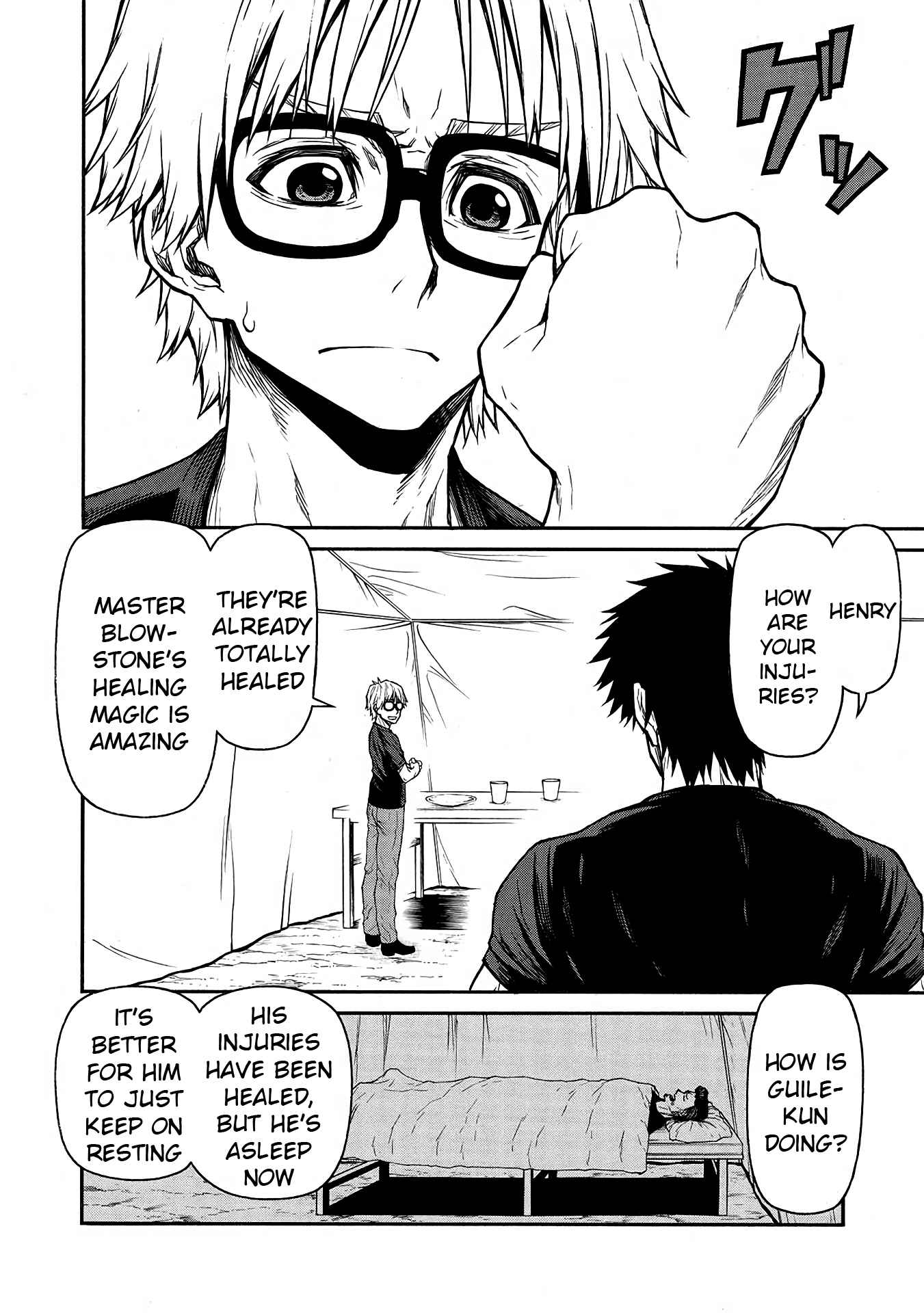 Shinmai Ossan Bouken-sha, Saikyou paati ni shinu hodo kitae rarete Muteki ni naru Chapter 47 - Page 2