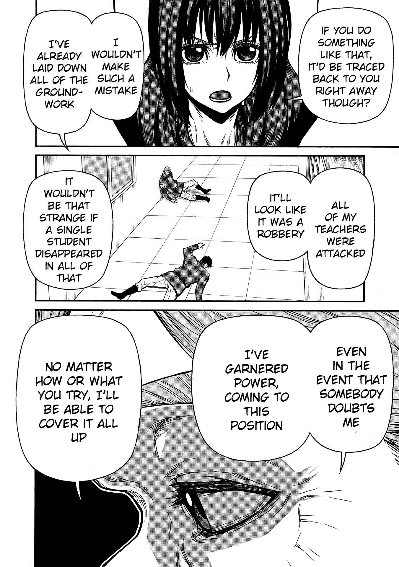 Shinmai Ossan Bouken-sha, Saikyou paati ni shinu hodo kitae rarete Muteki ni naru Chapter 47 - Page 17