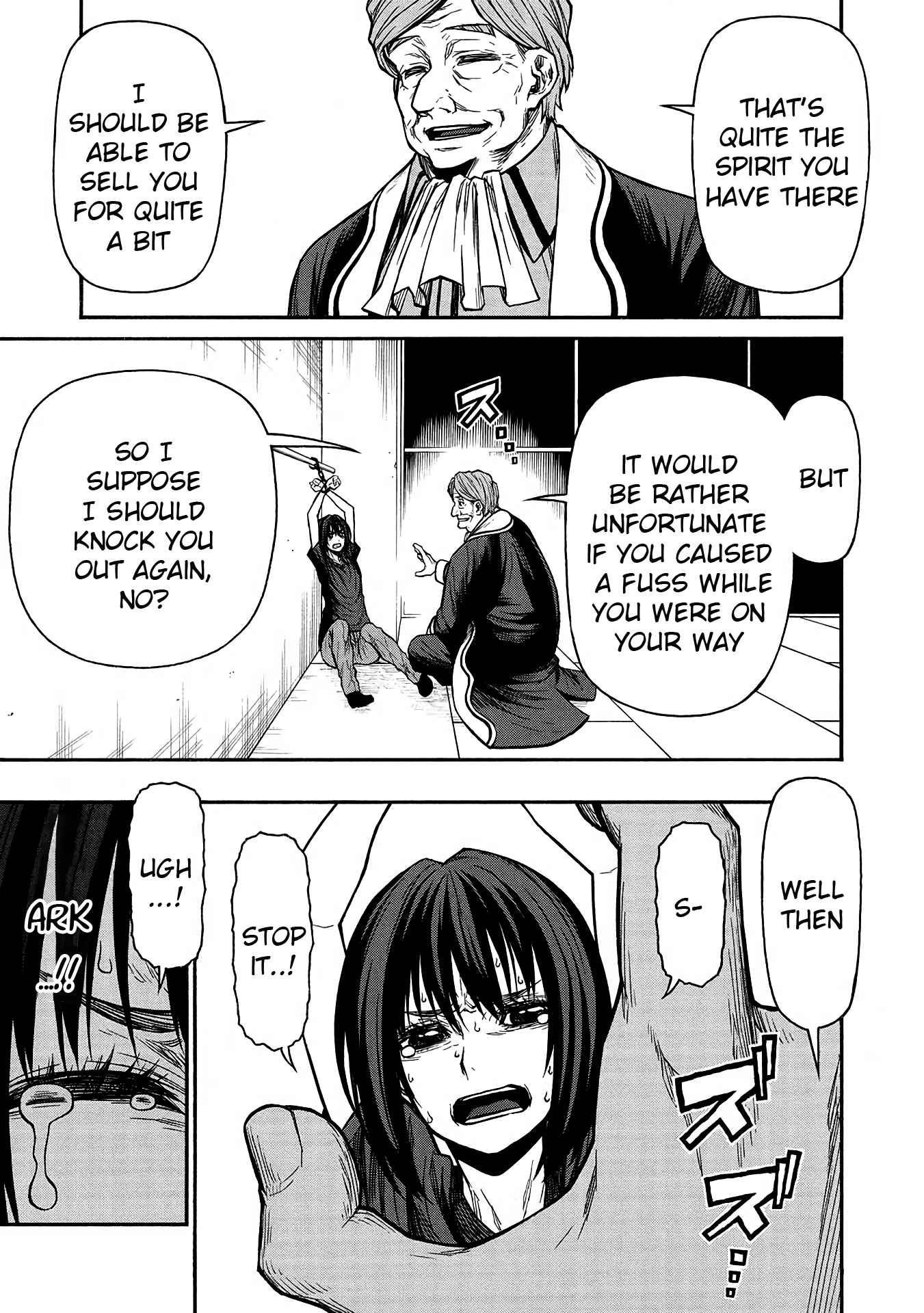 Shinmai Ossan Bouken-sha, Saikyou paati ni shinu hodo kitae rarete Muteki ni naru Chapter 47 - Page 24