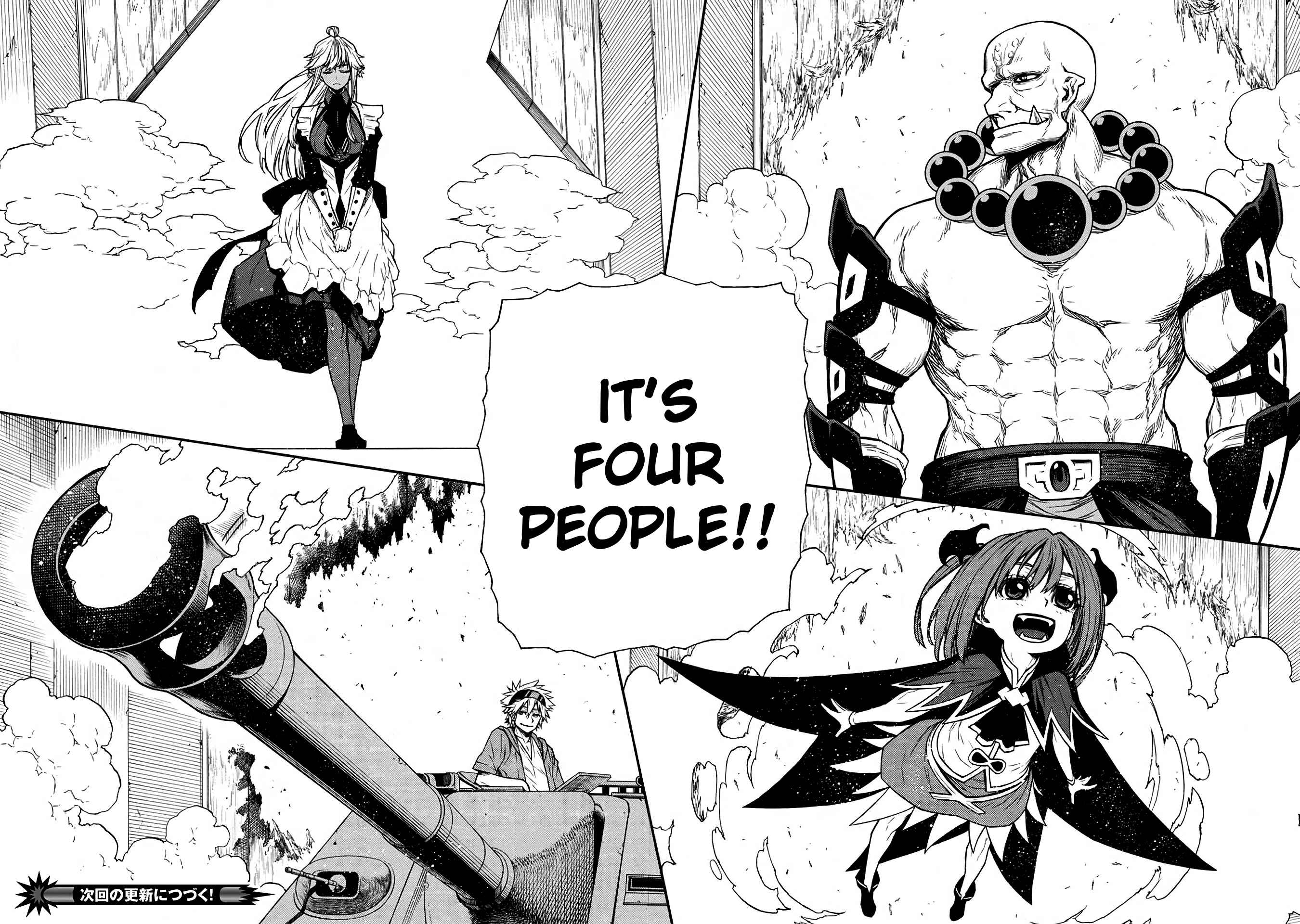 Shinmai Ossan Bouken-sha, Saikyou paati ni shinu hodo kitae rarete Muteki ni naru Chapter 47 - Page 26