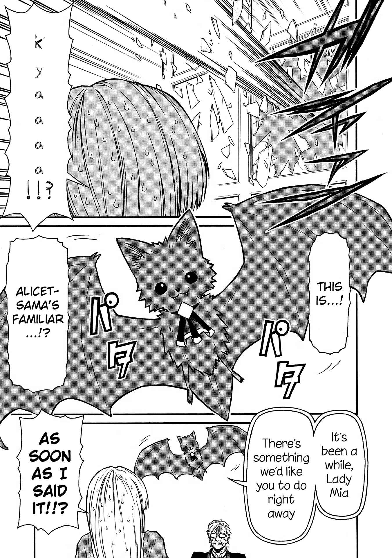 Shinmai Ossan Bouken-sha, Saikyou paati ni shinu hodo kitae rarete Muteki ni naru Chapter 47 - Page 7