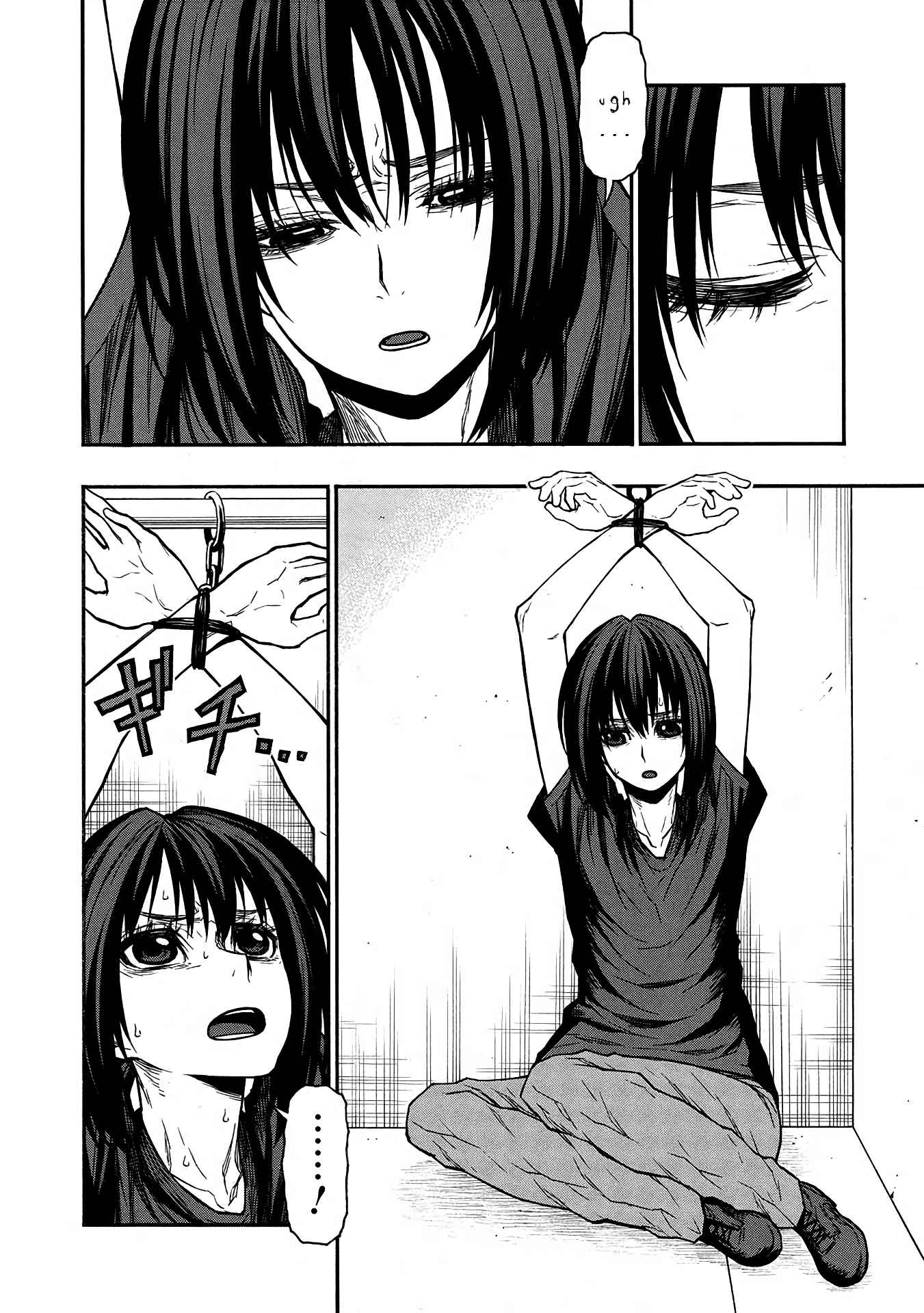Shinmai Ossan Bouken-sha, Saikyou paati ni shinu hodo kitae rarete Muteki ni naru Chapter 47 - Page 8