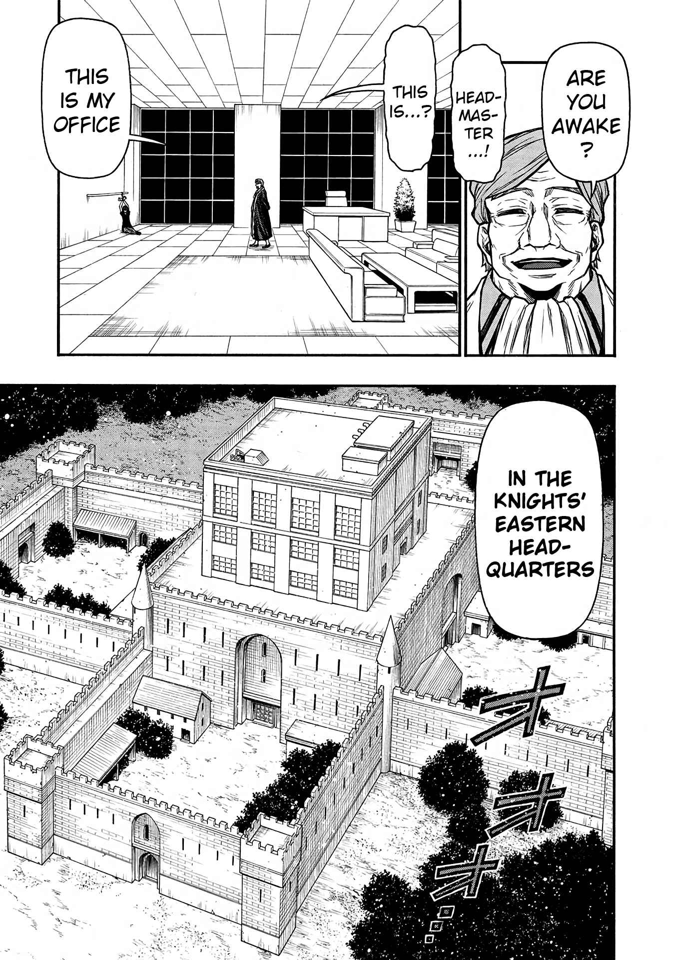 Shinmai Ossan Bouken-sha, Saikyou paati ni shinu hodo kitae rarete Muteki ni naru Chapter 47 - Page 9