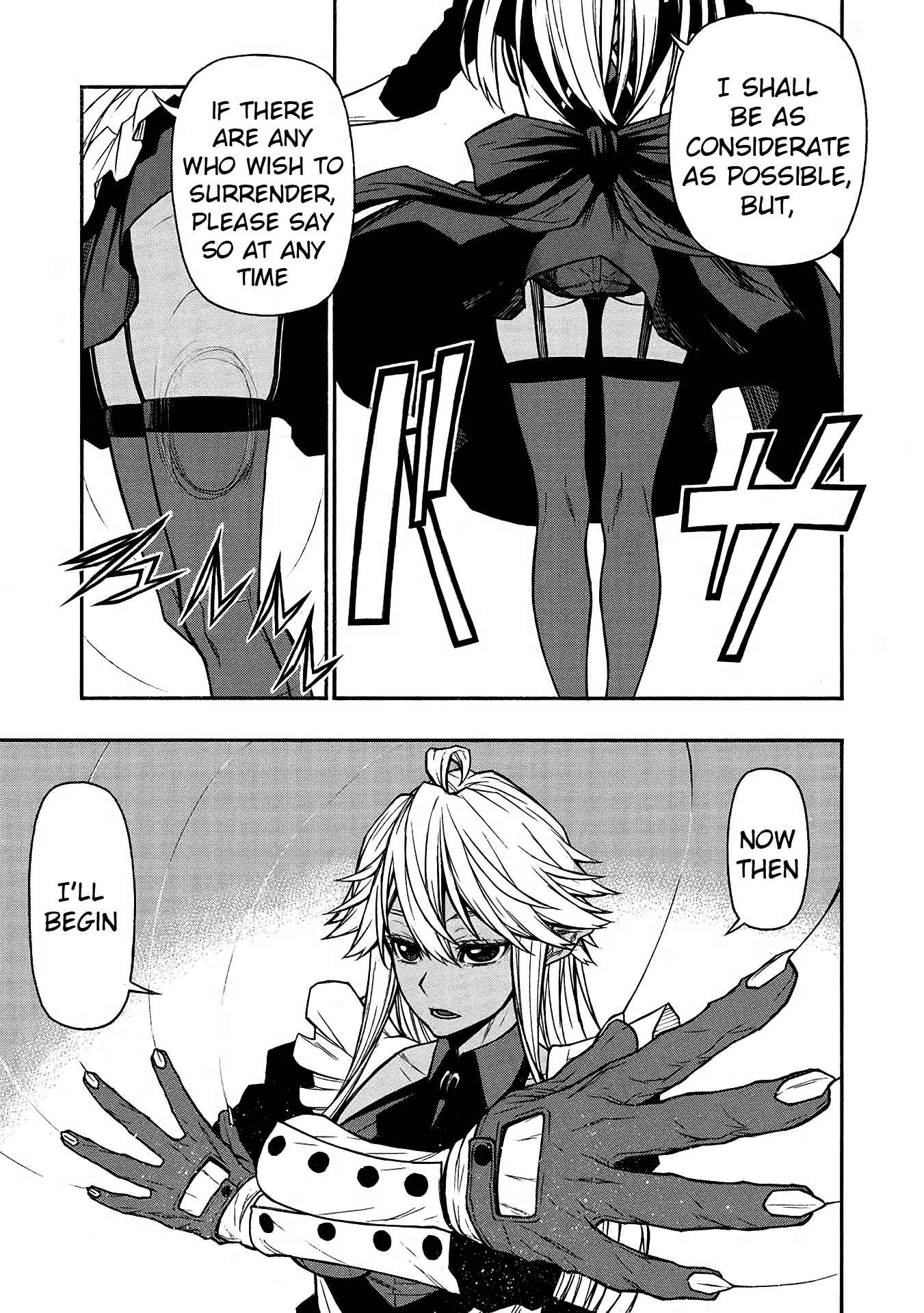 Shinmai Ossan Bouken-sha, Saikyou paati ni shinu hodo kitae rarete Muteki ni naru Chapter 48 - Page 3