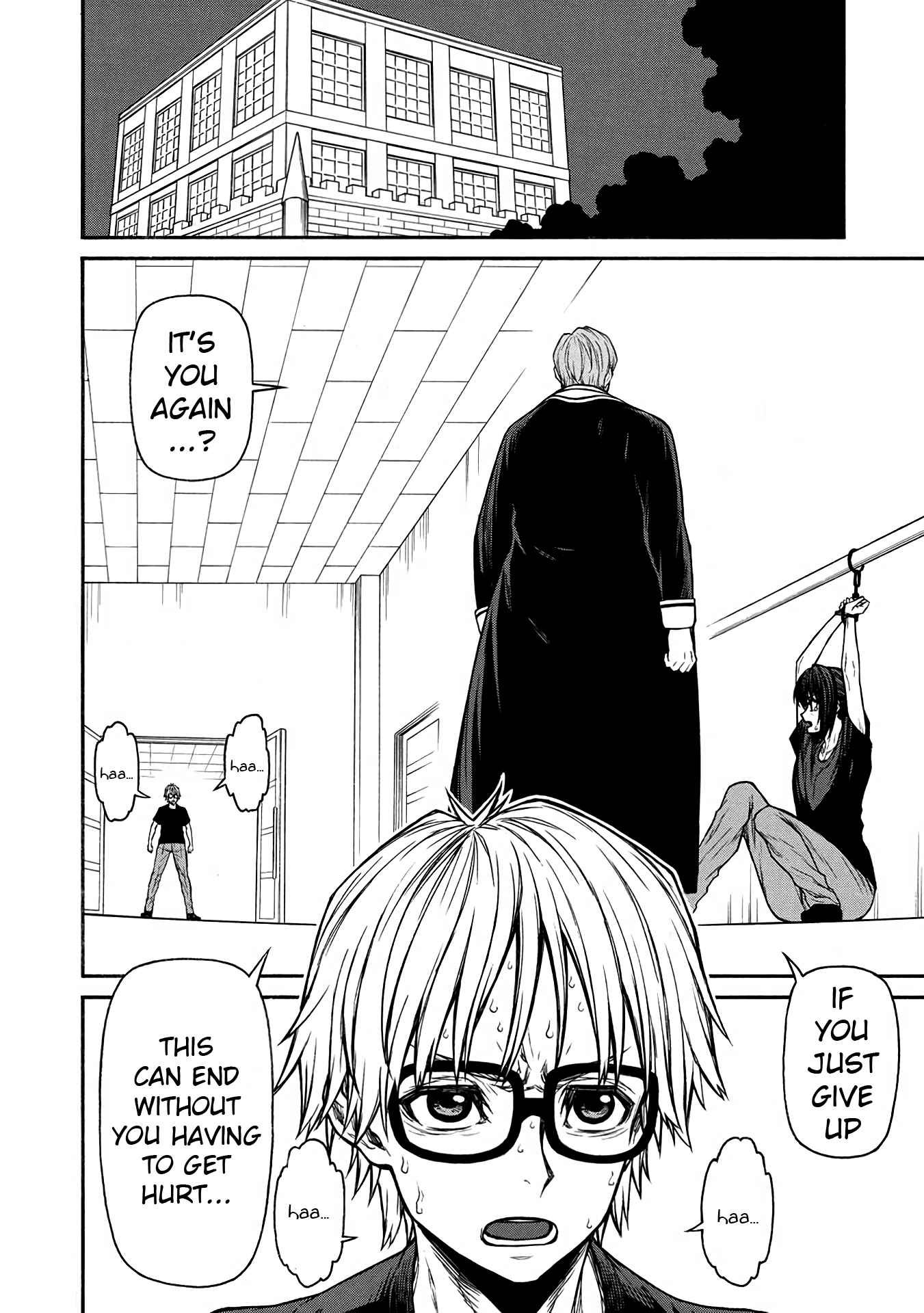 Shinmai Ossan Bouken-sha, Saikyou paati ni shinu hodo kitae rarete Muteki ni naru Chapter 49 - Page 2