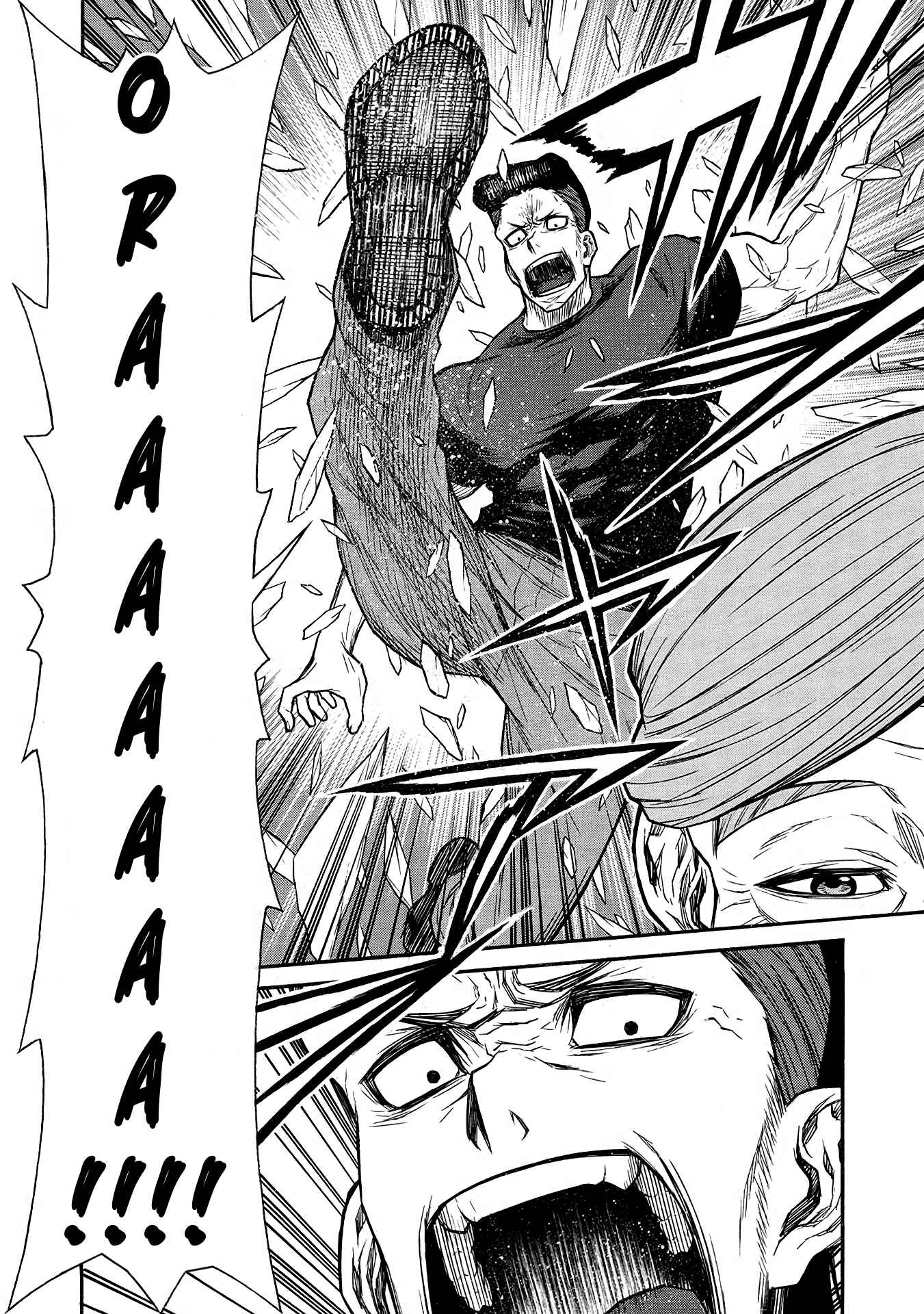 Shinmai Ossan Bouken-sha, Saikyou paati ni shinu hodo kitae rarete Muteki ni naru Chapter 49 - Page 14