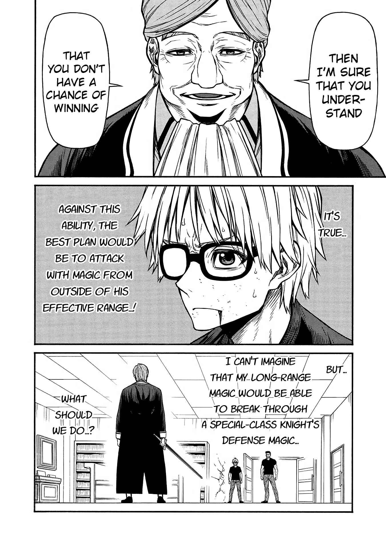 Shinmai Ossan Bouken-sha, Saikyou paati ni shinu hodo kitae rarete Muteki ni naru Chapter 49 - Page 19