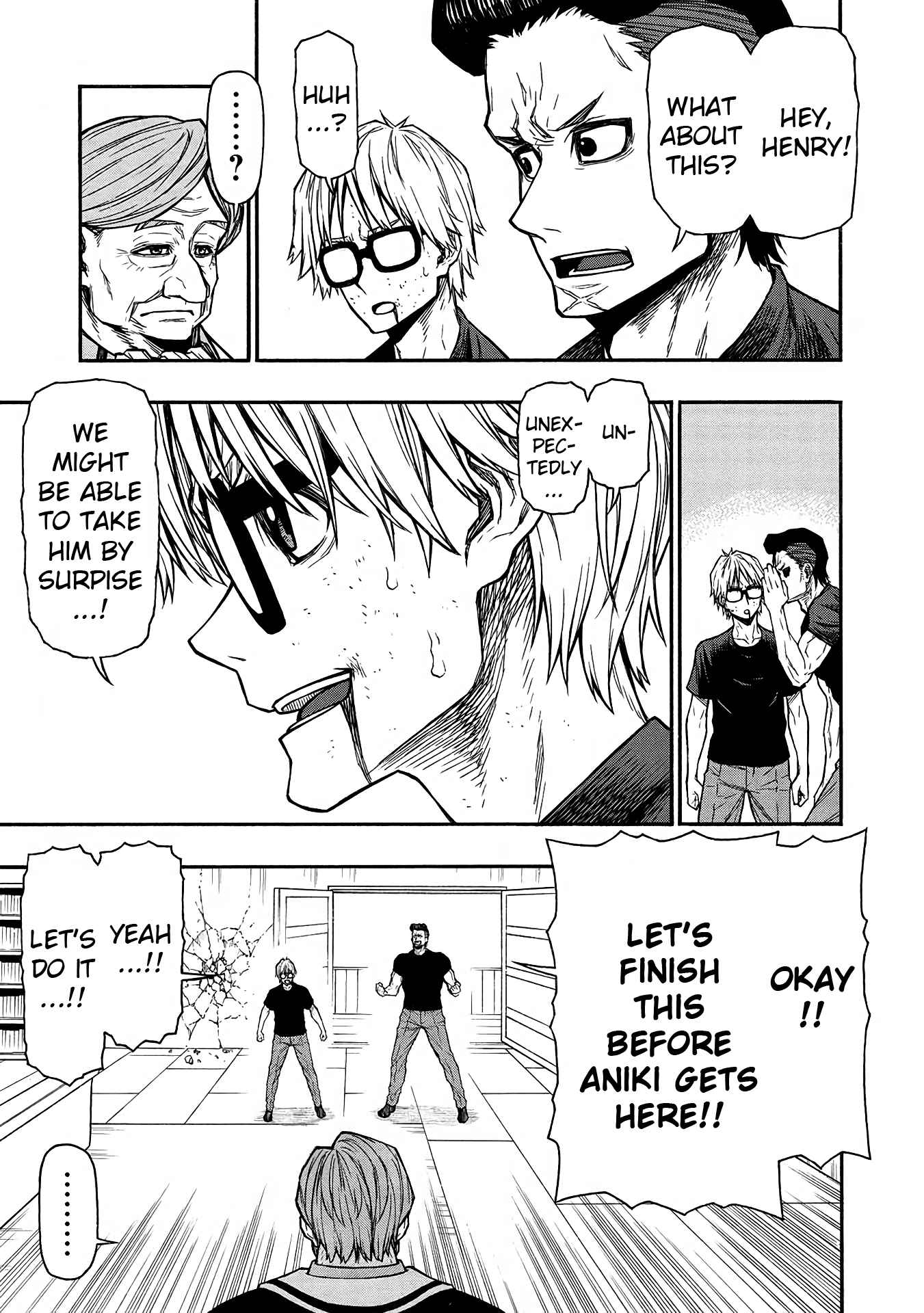 Shinmai Ossan Bouken-sha, Saikyou paati ni shinu hodo kitae rarete Muteki ni naru Chapter 49 - Page 20
