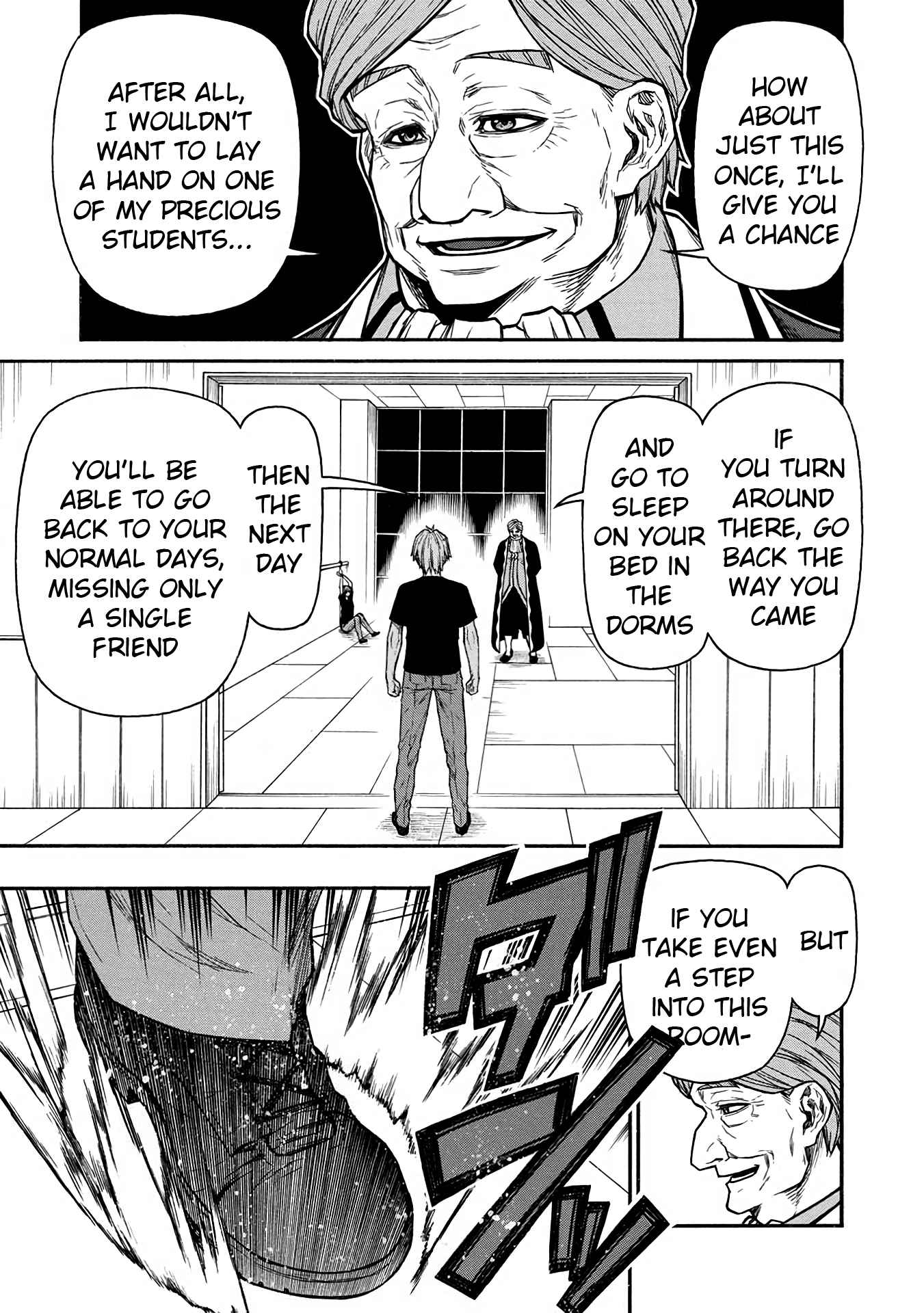 Shinmai Ossan Bouken-sha, Saikyou paati ni shinu hodo kitae rarete Muteki ni naru Chapter 49 - Page 3