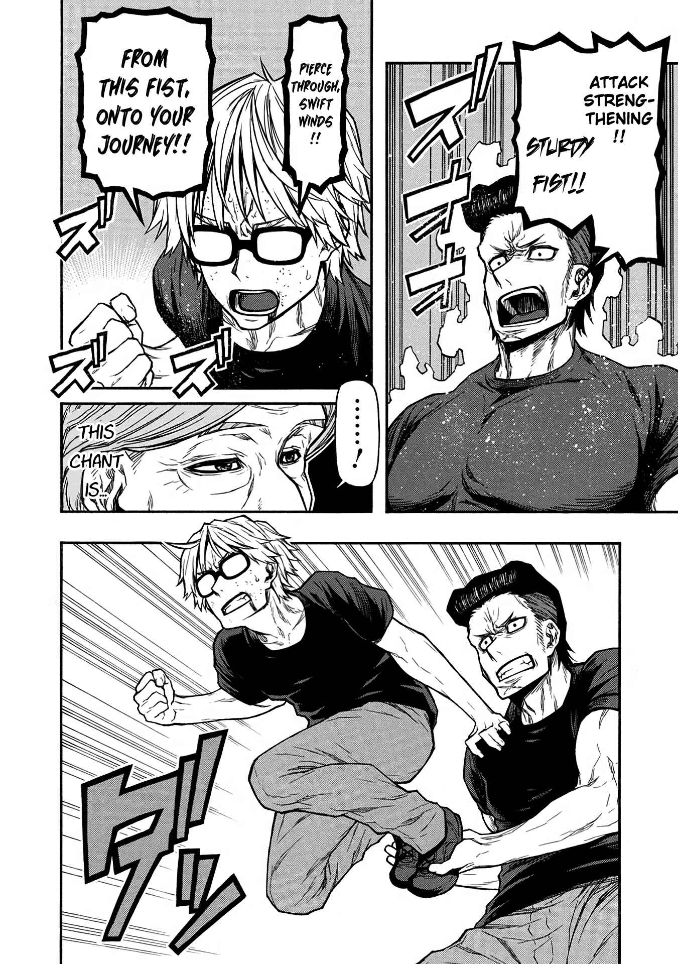 Shinmai Ossan Bouken-sha, Saikyou paati ni shinu hodo kitae rarete Muteki ni naru Chapter 49 - Page 21