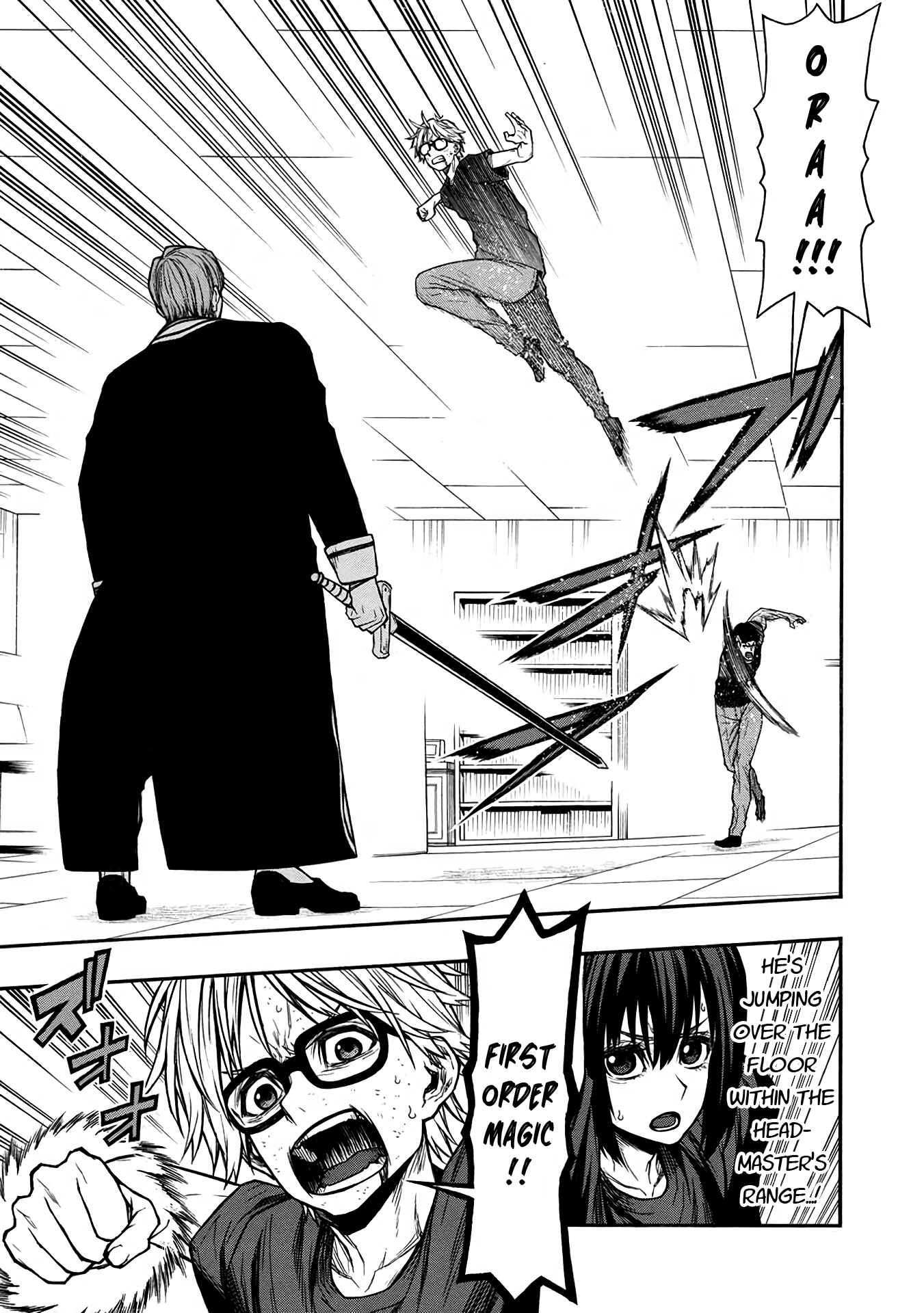 Shinmai Ossan Bouken-sha, Saikyou paati ni shinu hodo kitae rarete Muteki ni naru Chapter 49 - Page 22