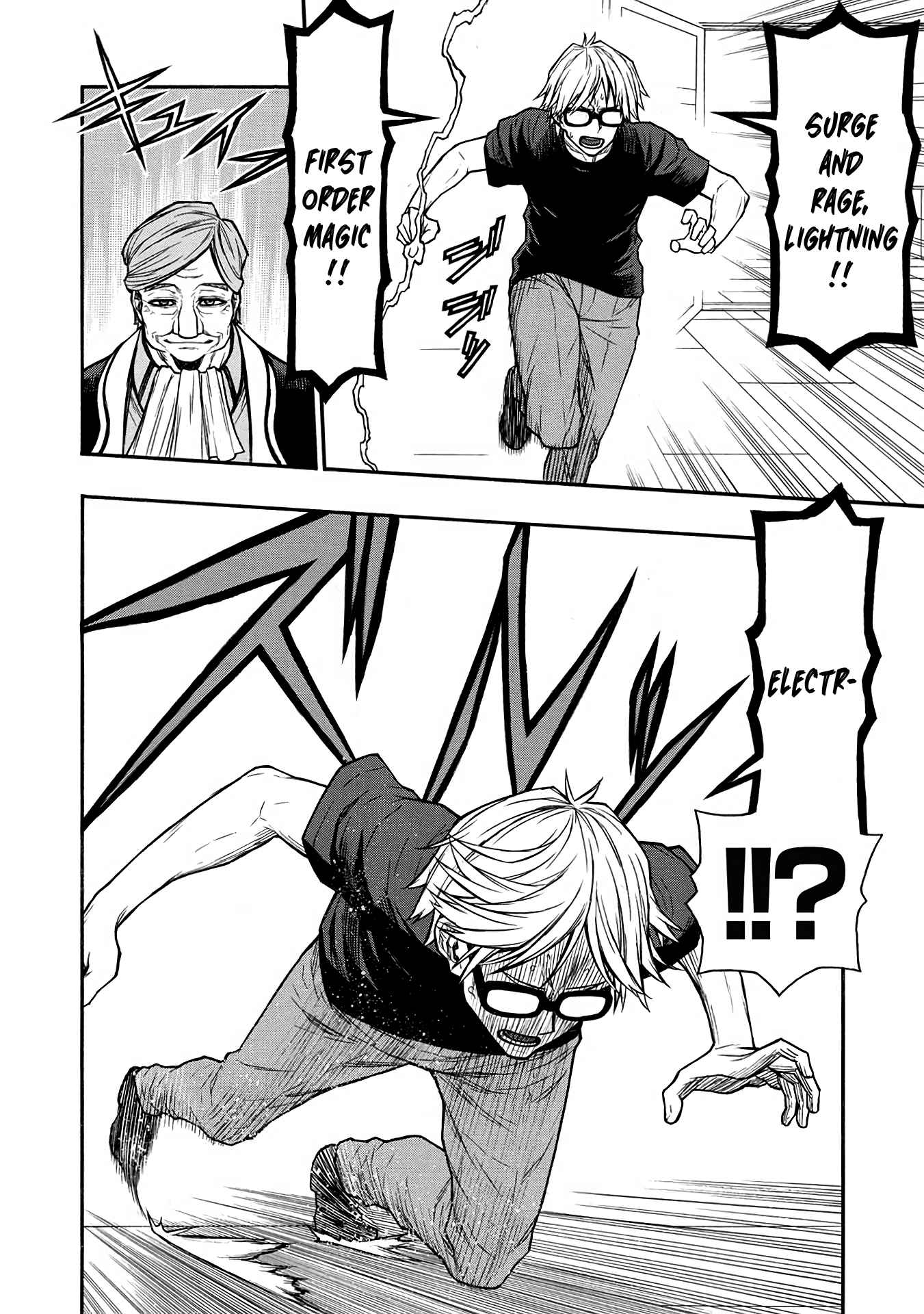 Shinmai Ossan Bouken-sha, Saikyou paati ni shinu hodo kitae rarete Muteki ni naru Chapter 49 - Page 8