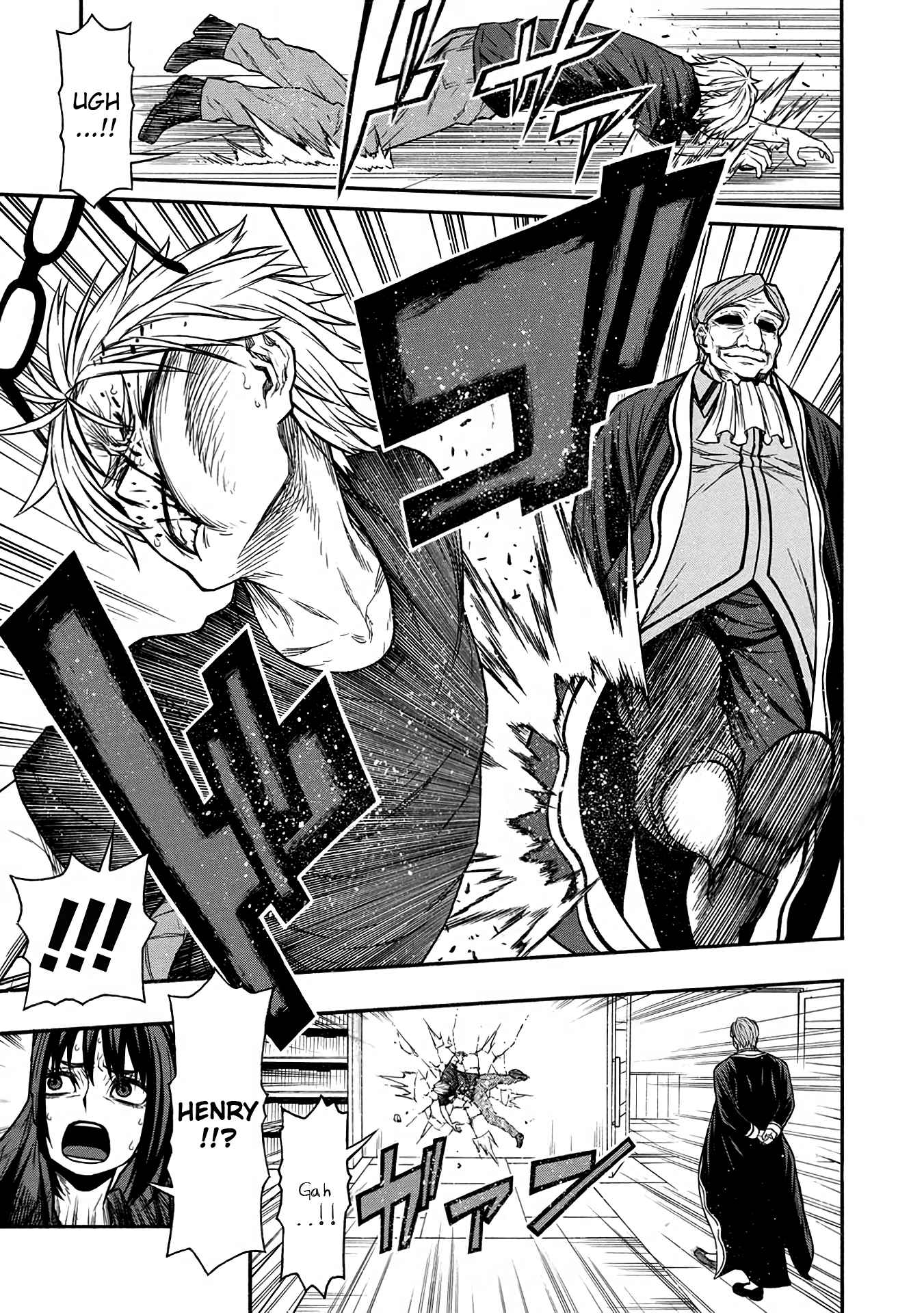 Shinmai Ossan Bouken-sha, Saikyou paati ni shinu hodo kitae rarete Muteki ni naru Chapter 49 - Page 9