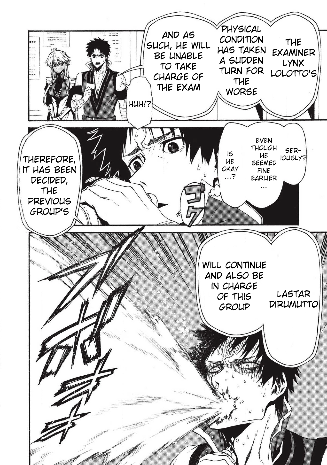 Shinmai Ossan Bouken-sha, Saikyou paati ni shinu hodo kitae rarete Muteki ni naru Chapter 5 - Page 2