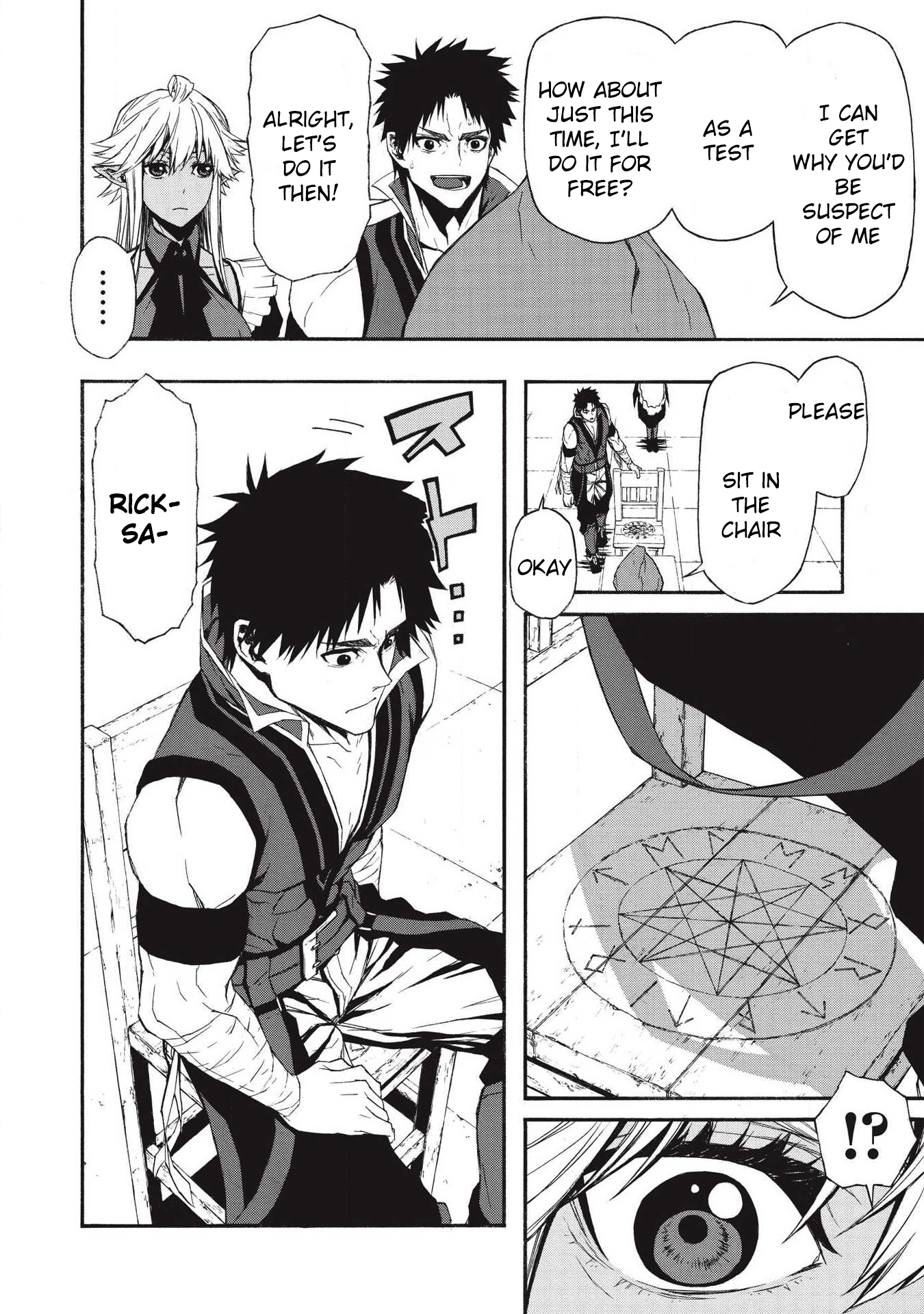 Shinmai Ossan Bouken-sha, Saikyou paati ni shinu hodo kitae rarete Muteki ni naru Chapter 5 - Page 12
