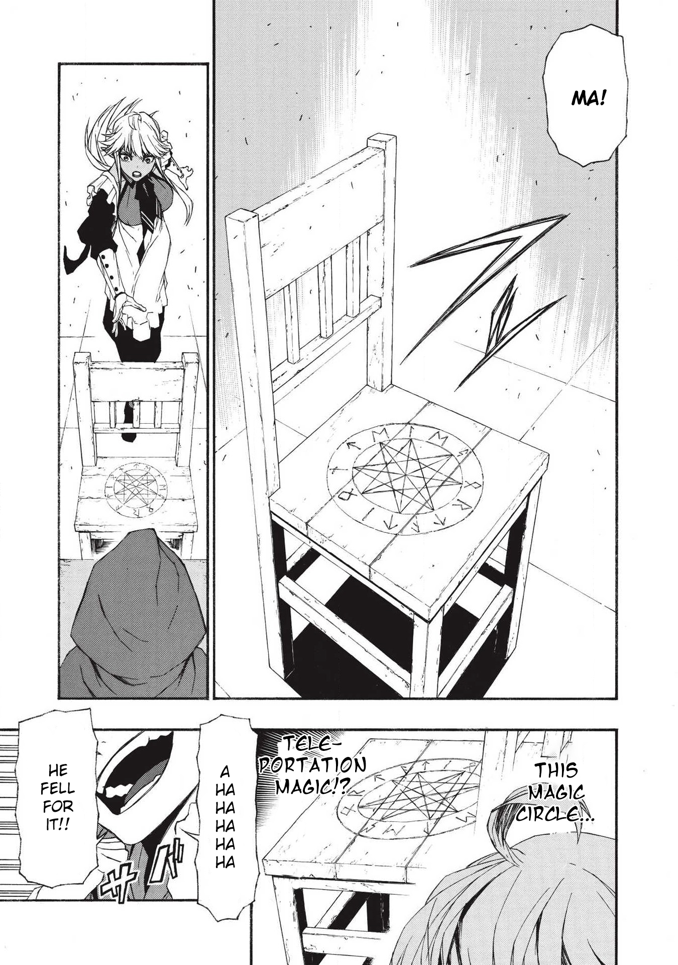 Shinmai Ossan Bouken-sha, Saikyou paati ni shinu hodo kitae rarete Muteki ni naru Chapter 5 - Page 13