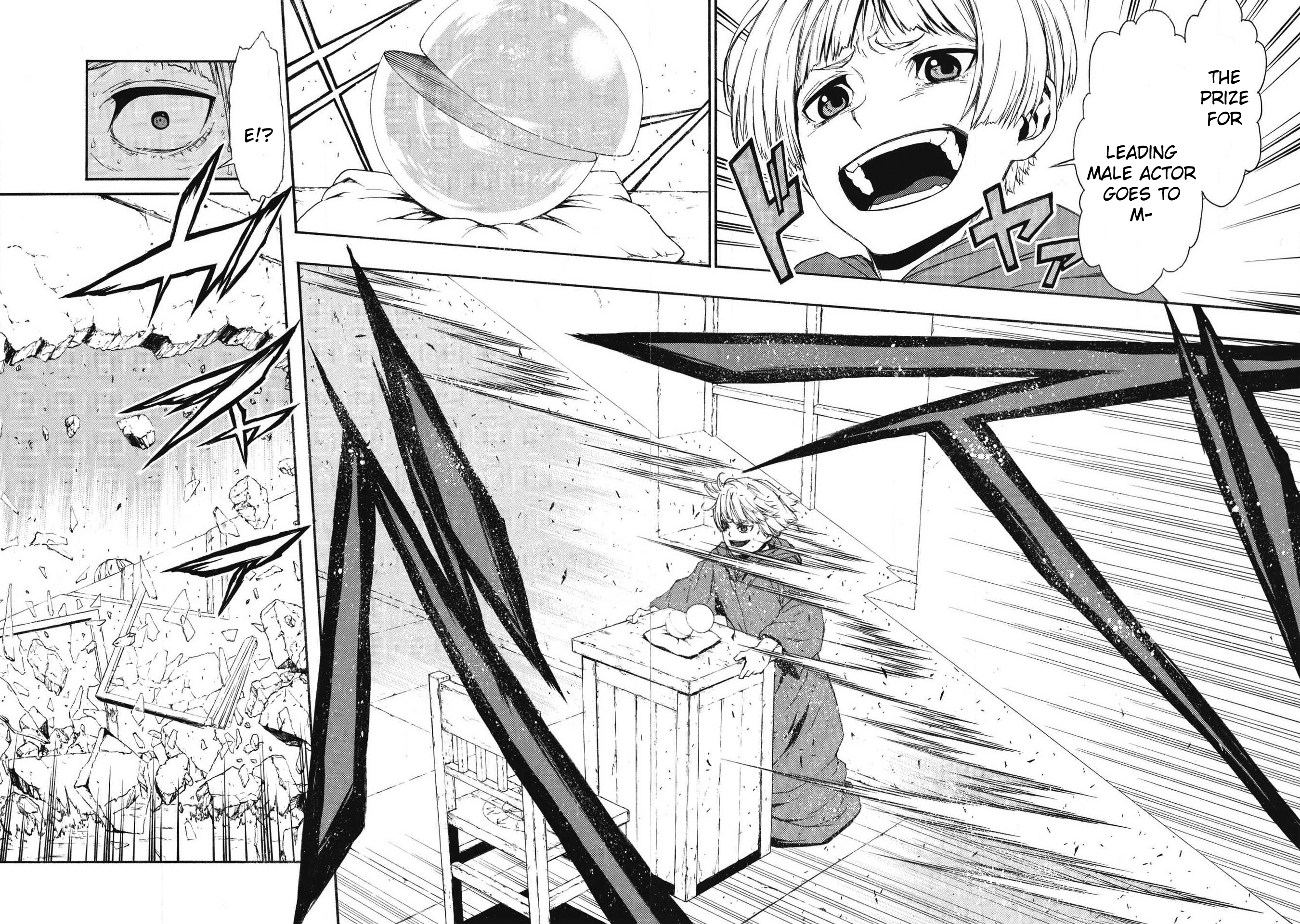 Shinmai Ossan Bouken-sha, Saikyou paati ni shinu hodo kitae rarete Muteki ni naru Chapter 5 - Page 14