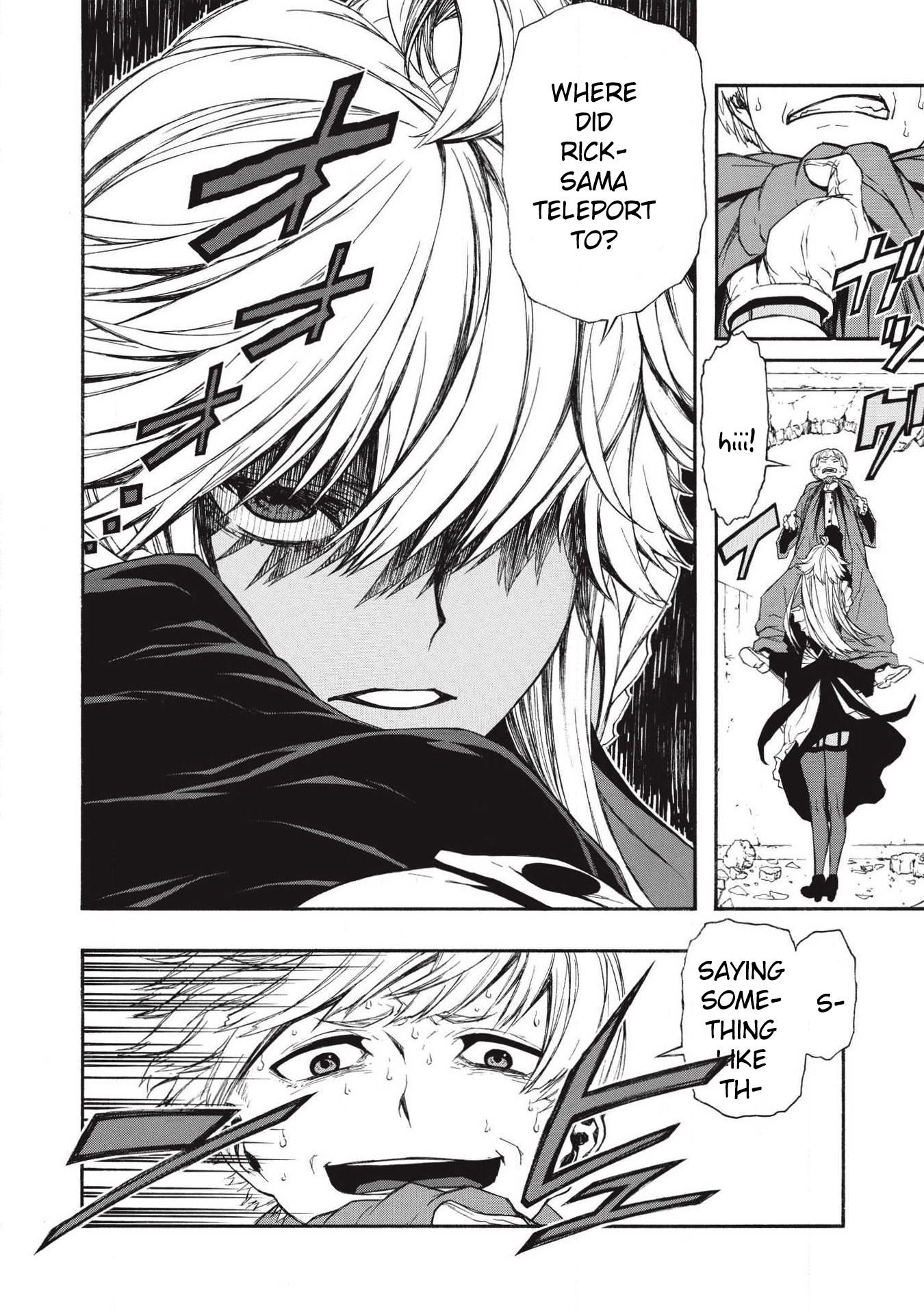 Shinmai Ossan Bouken-sha, Saikyou paati ni shinu hodo kitae rarete Muteki ni naru Chapter 5 - Page 15