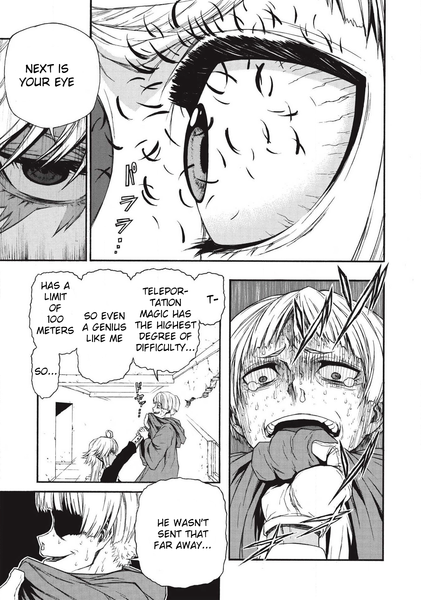 Shinmai Ossan Bouken-sha, Saikyou paati ni shinu hodo kitae rarete Muteki ni naru Chapter 5 - Page 16