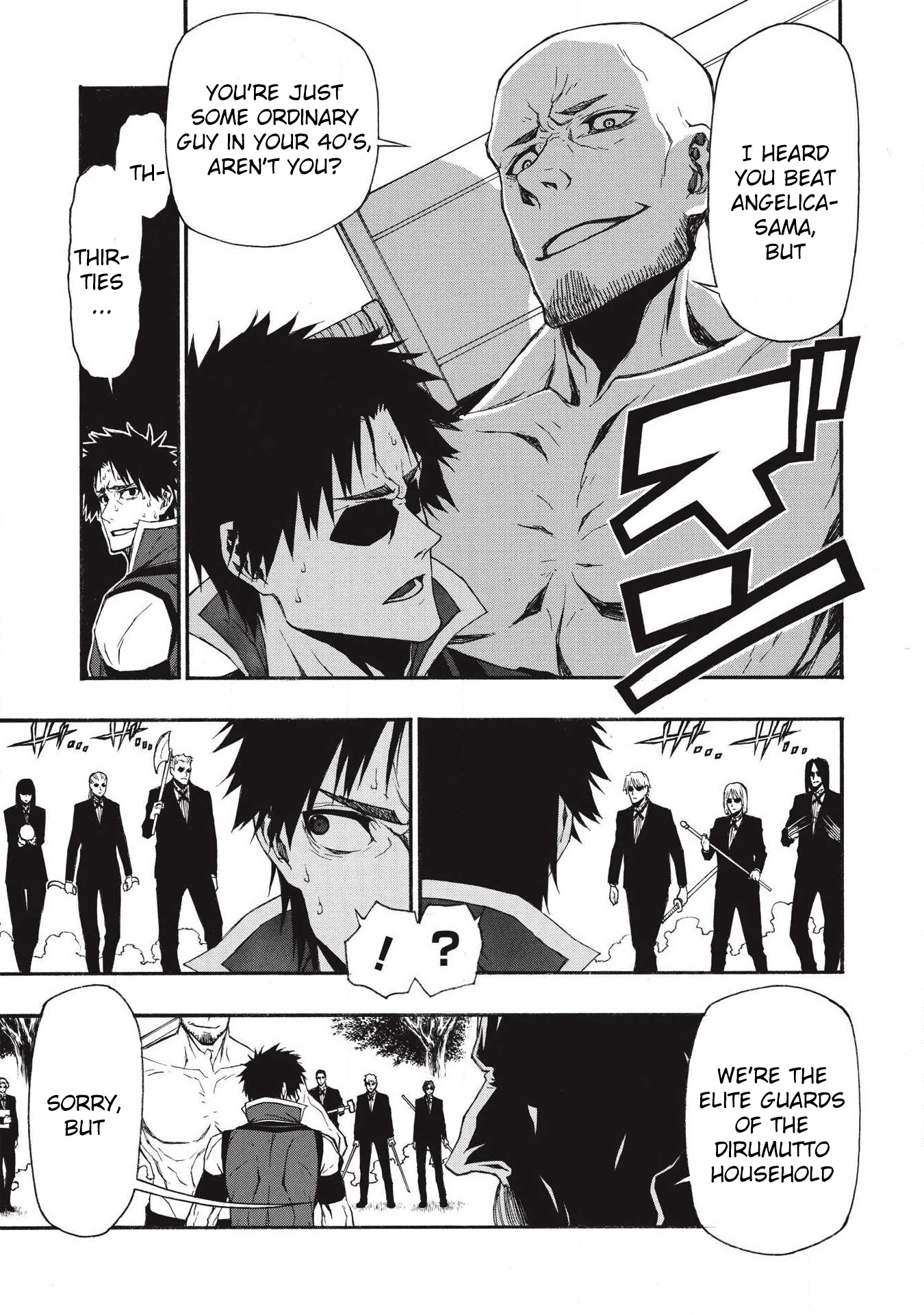 Shinmai Ossan Bouken-sha, Saikyou paati ni shinu hodo kitae rarete Muteki ni naru Chapter 5 - Page 18