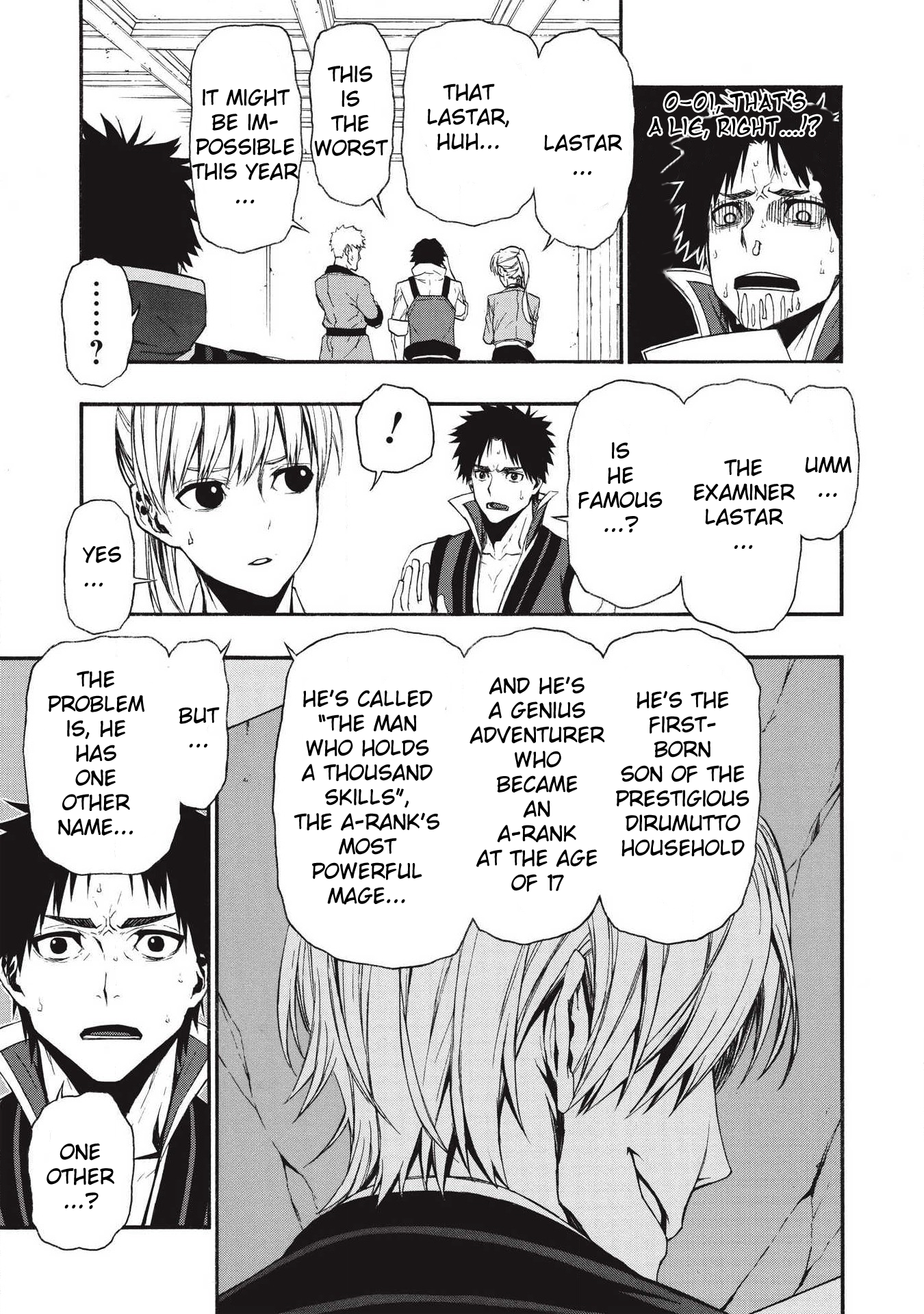 Shinmai Ossan Bouken-sha, Saikyou paati ni shinu hodo kitae rarete Muteki ni naru Chapter 5 - Page 3