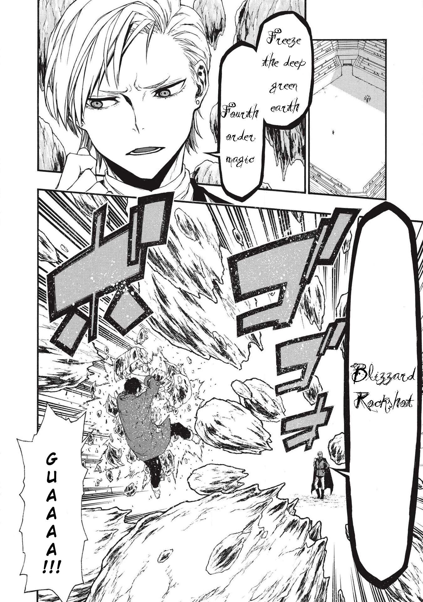 Shinmai Ossan Bouken-sha, Saikyou paati ni shinu hodo kitae rarete Muteki ni naru Chapter 5 - Page 6