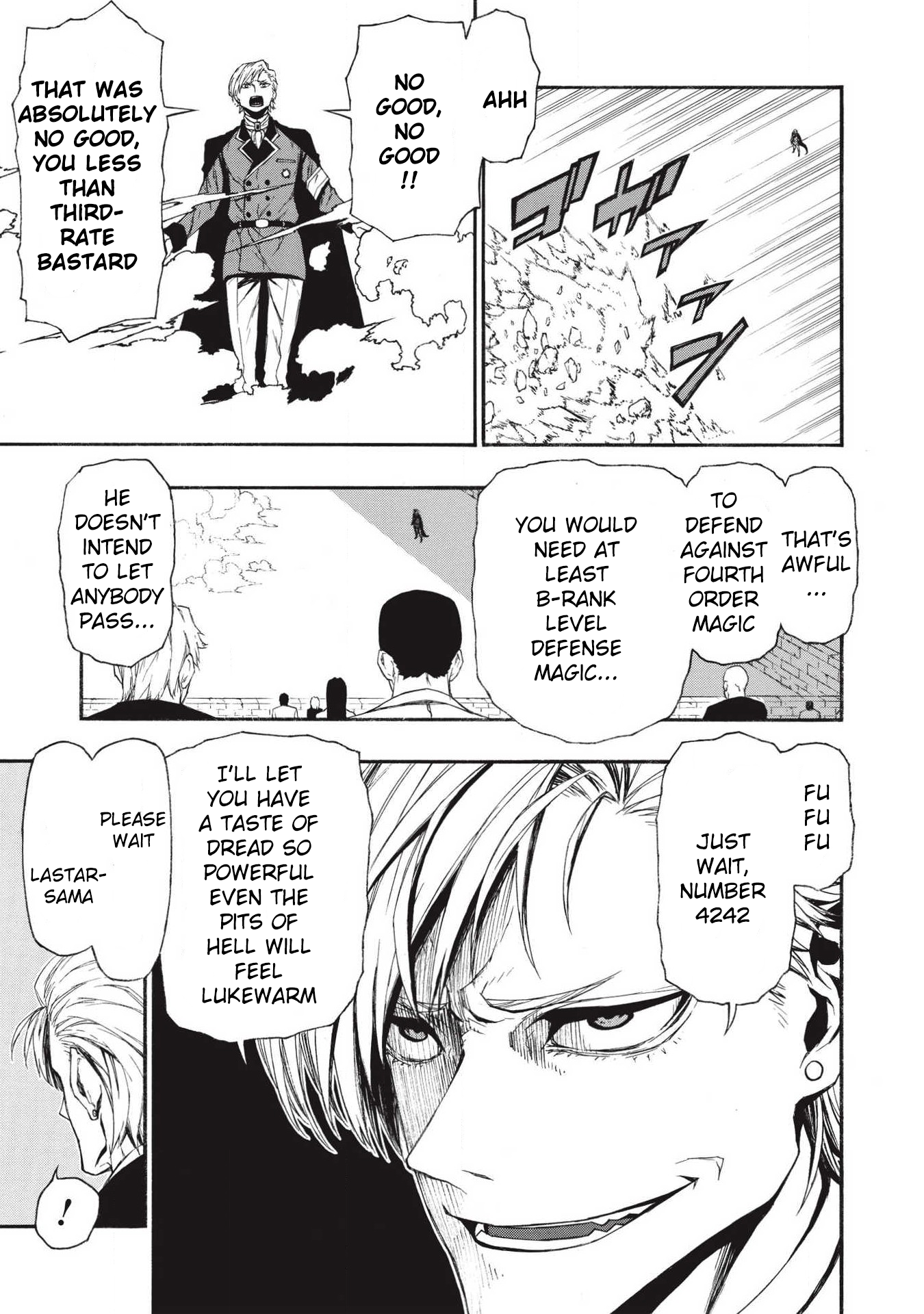 Shinmai Ossan Bouken-sha, Saikyou paati ni shinu hodo kitae rarete Muteki ni naru Chapter 5 - Page 7
