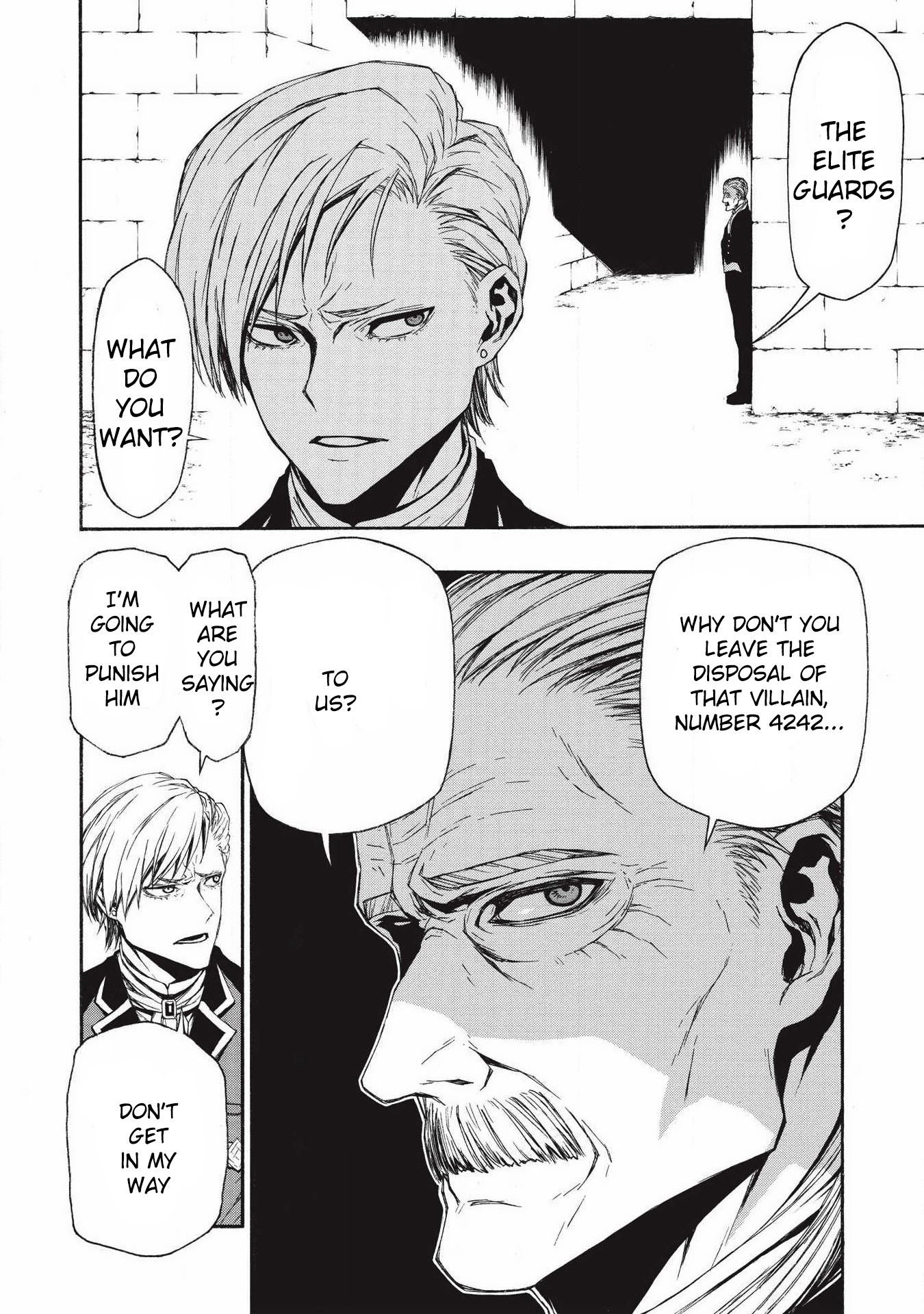 Shinmai Ossan Bouken-sha, Saikyou paati ni shinu hodo kitae rarete Muteki ni naru Chapter 5 - Page 8