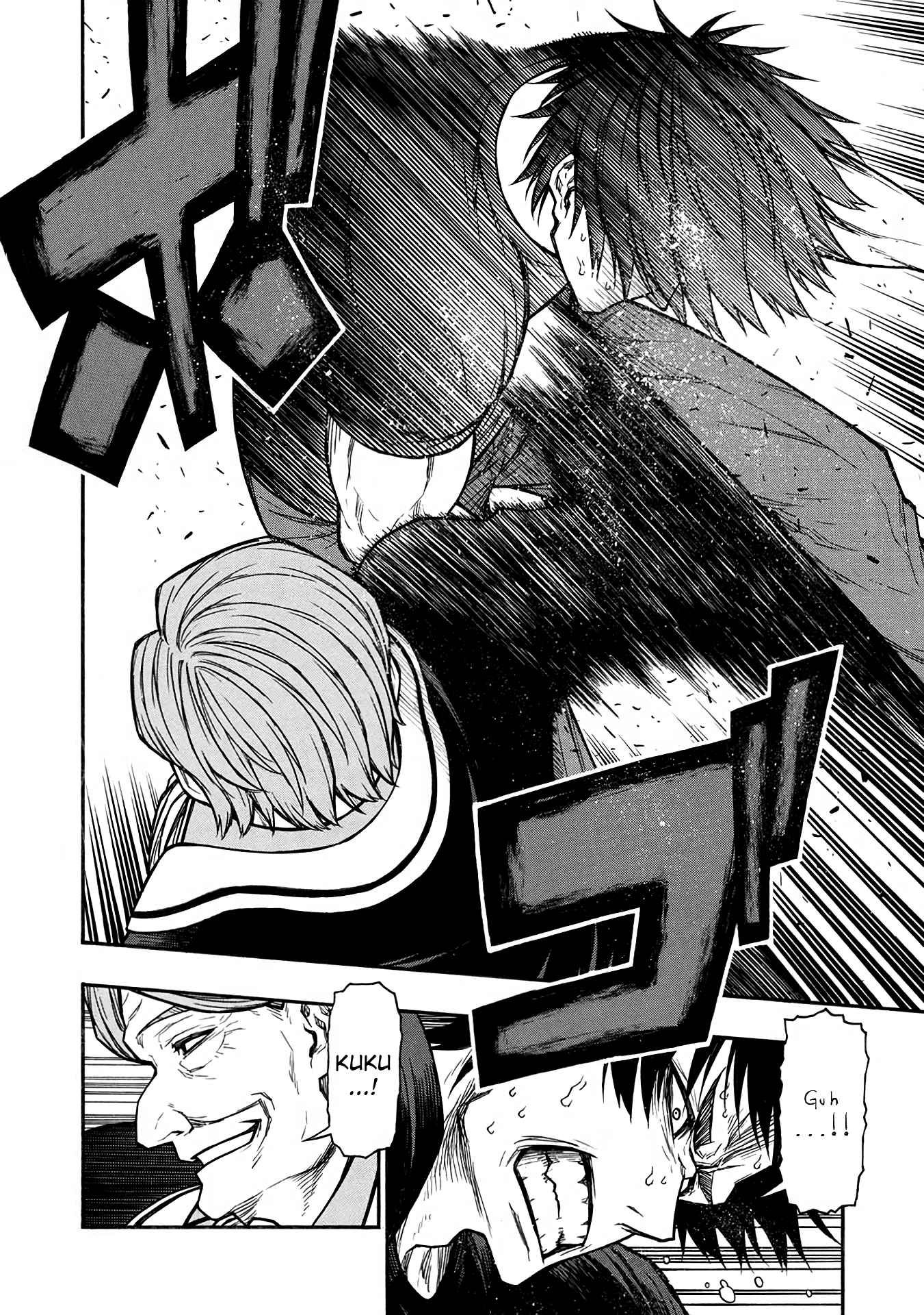 Shinmai Ossan Bouken-sha, Saikyou paati ni shinu hodo kitae rarete Muteki ni naru Chapter 50 - Page 11