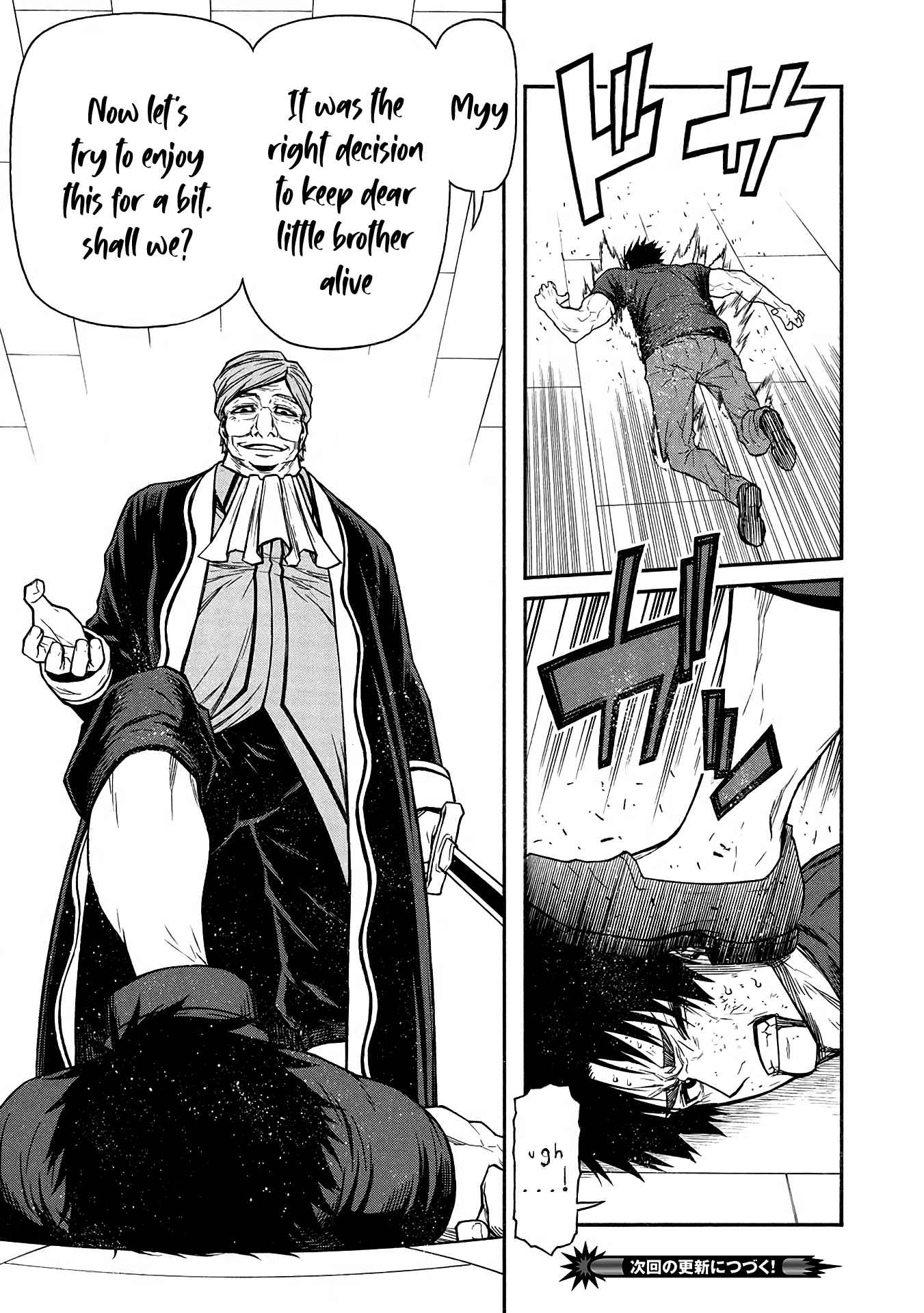 Shinmai Ossan Bouken-sha, Saikyou paati ni shinu hodo kitae rarete Muteki ni naru Chapter 50 - Page 14