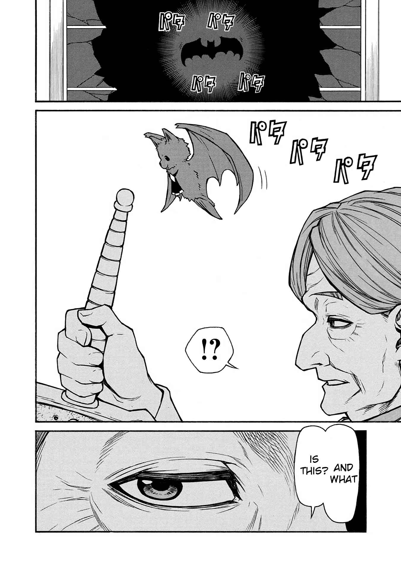 Shinmai Ossan Bouken-sha, Saikyou paati ni shinu hodo kitae rarete Muteki ni naru Chapter 50 - Page 19