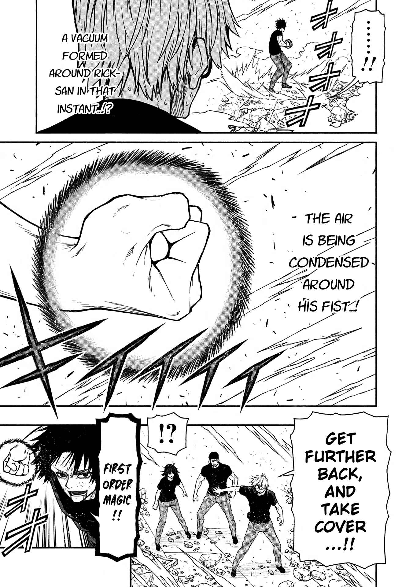 Shinmai Ossan Bouken-sha, Saikyou paati ni shinu hodo kitae rarete Muteki ni naru Chapter 51 - Page 12